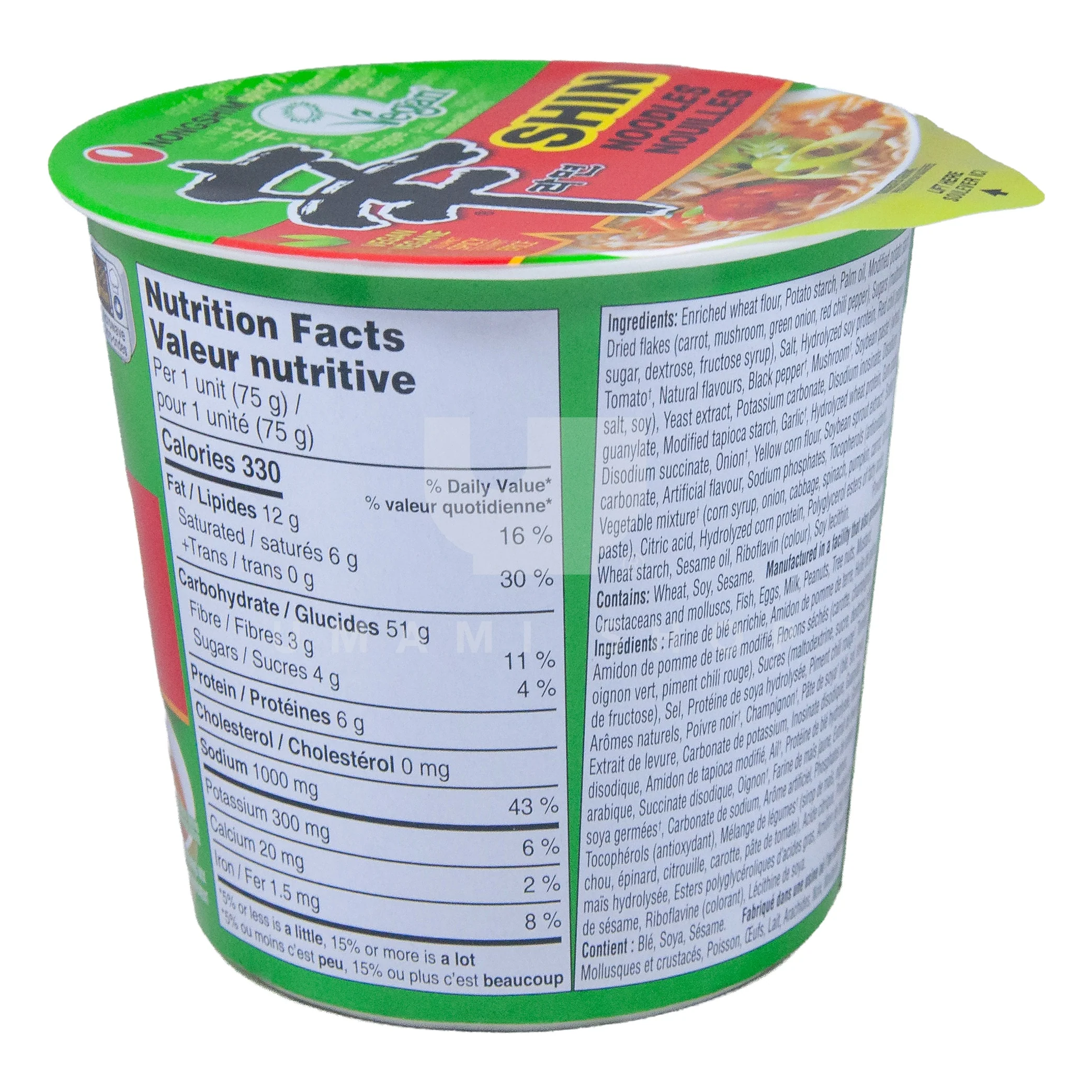Shin VEGAN Noodle Cup - Image 2