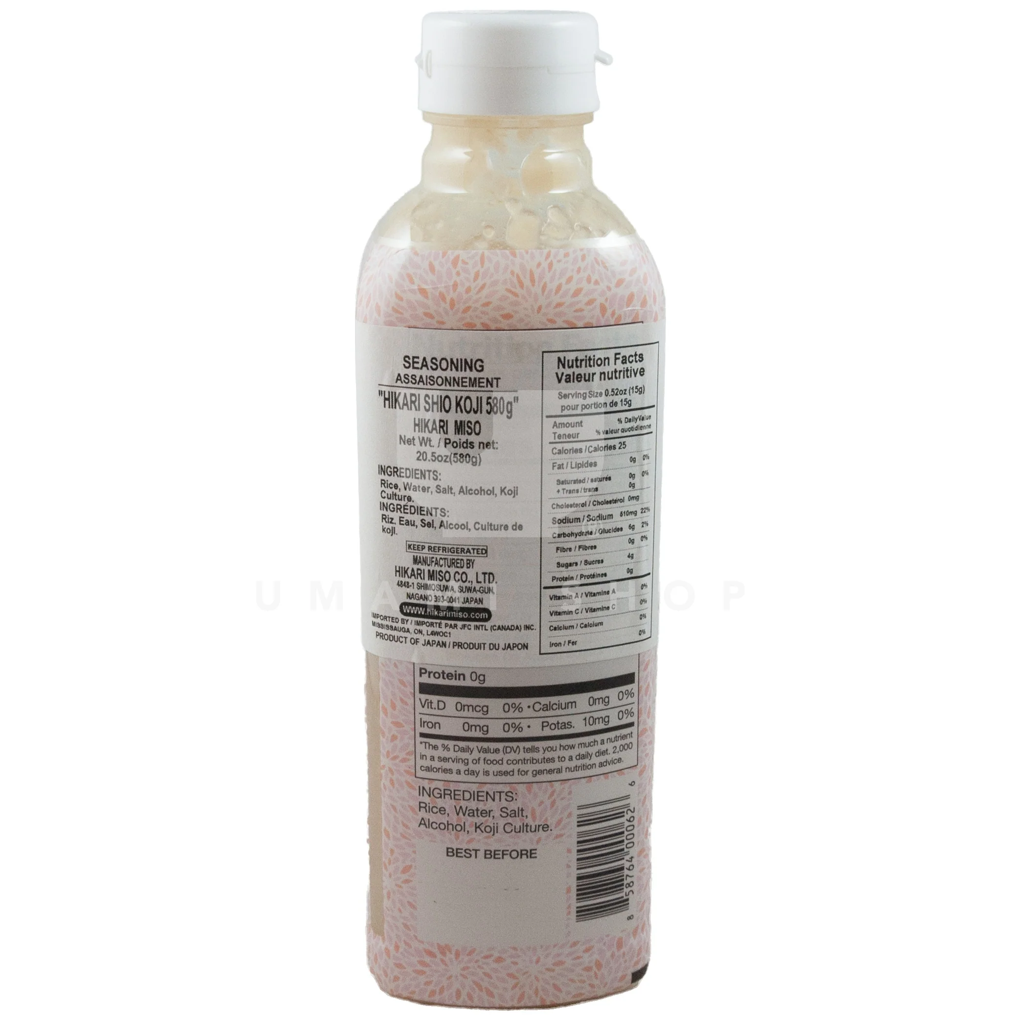 Shio Koji All Purpose Seasoning (GF,V) - Image 2