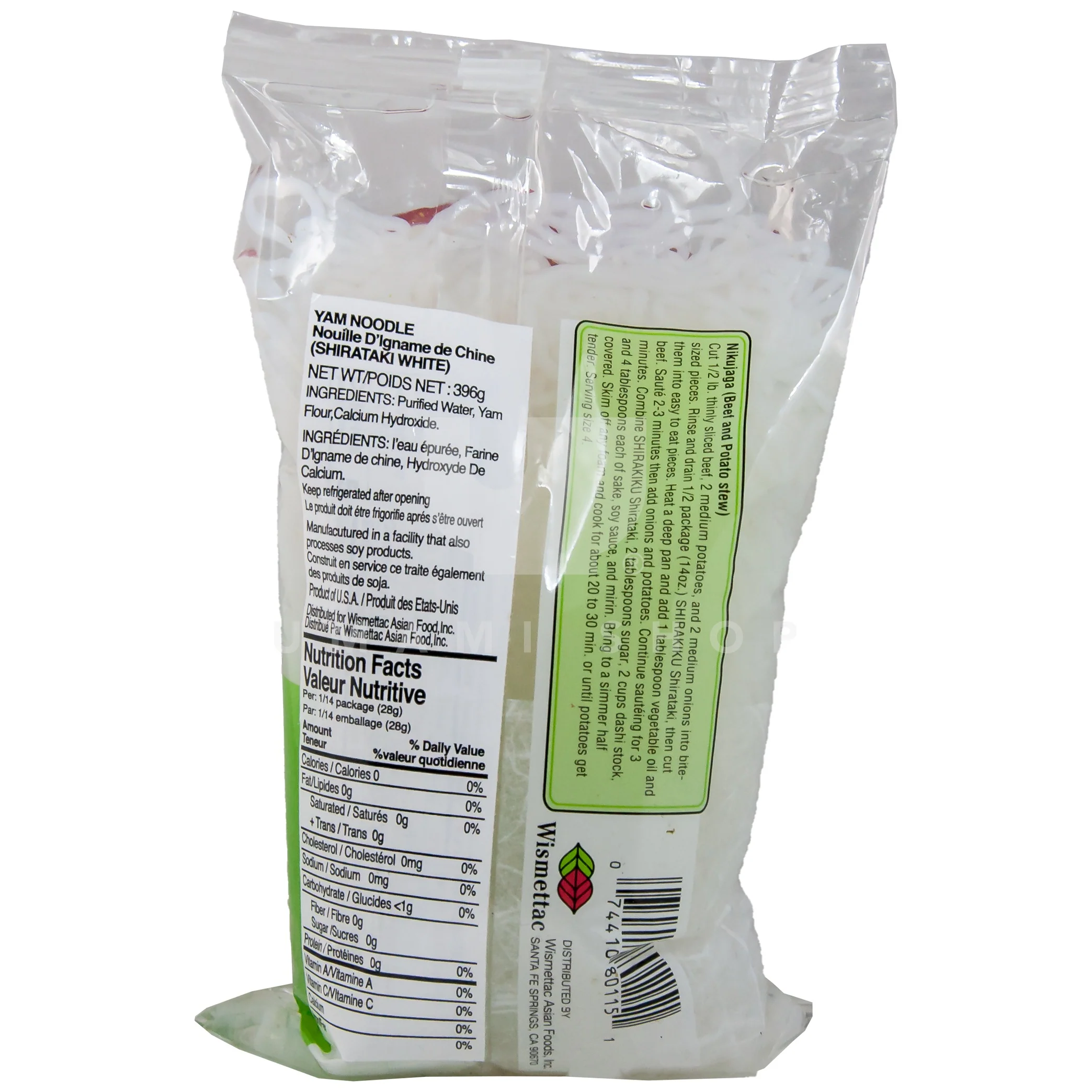 Shirataki White Yam Noodle - Image 2