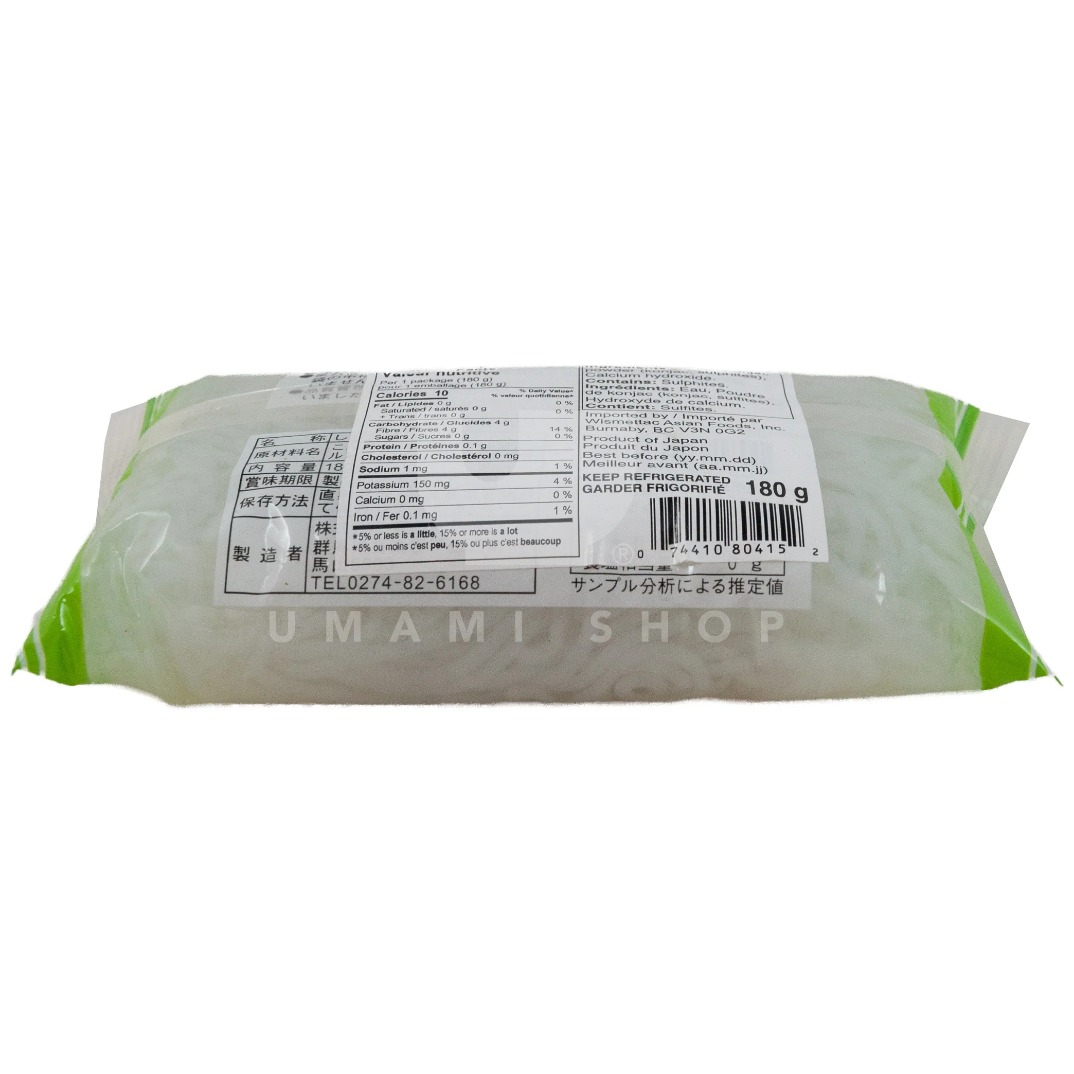 Shirataki White Yam Noodle (GF,V) - Image 2