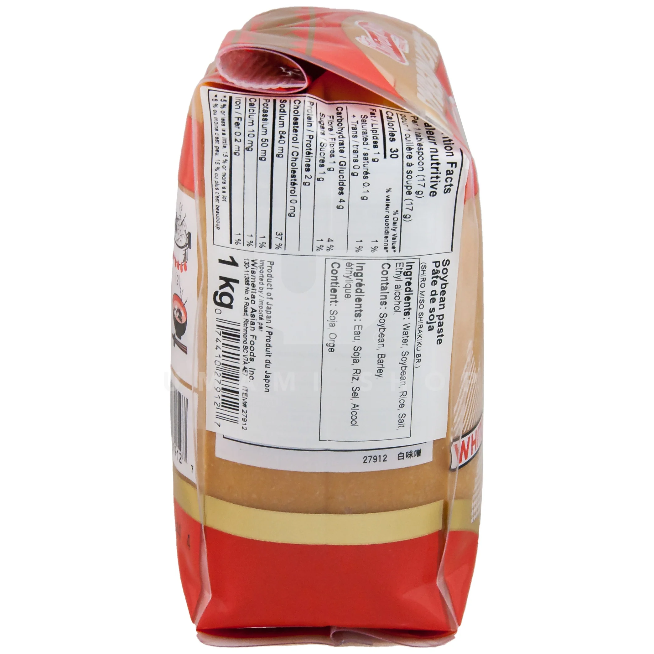 Shiro Miso Soybean Paste (Bag) - Image 2