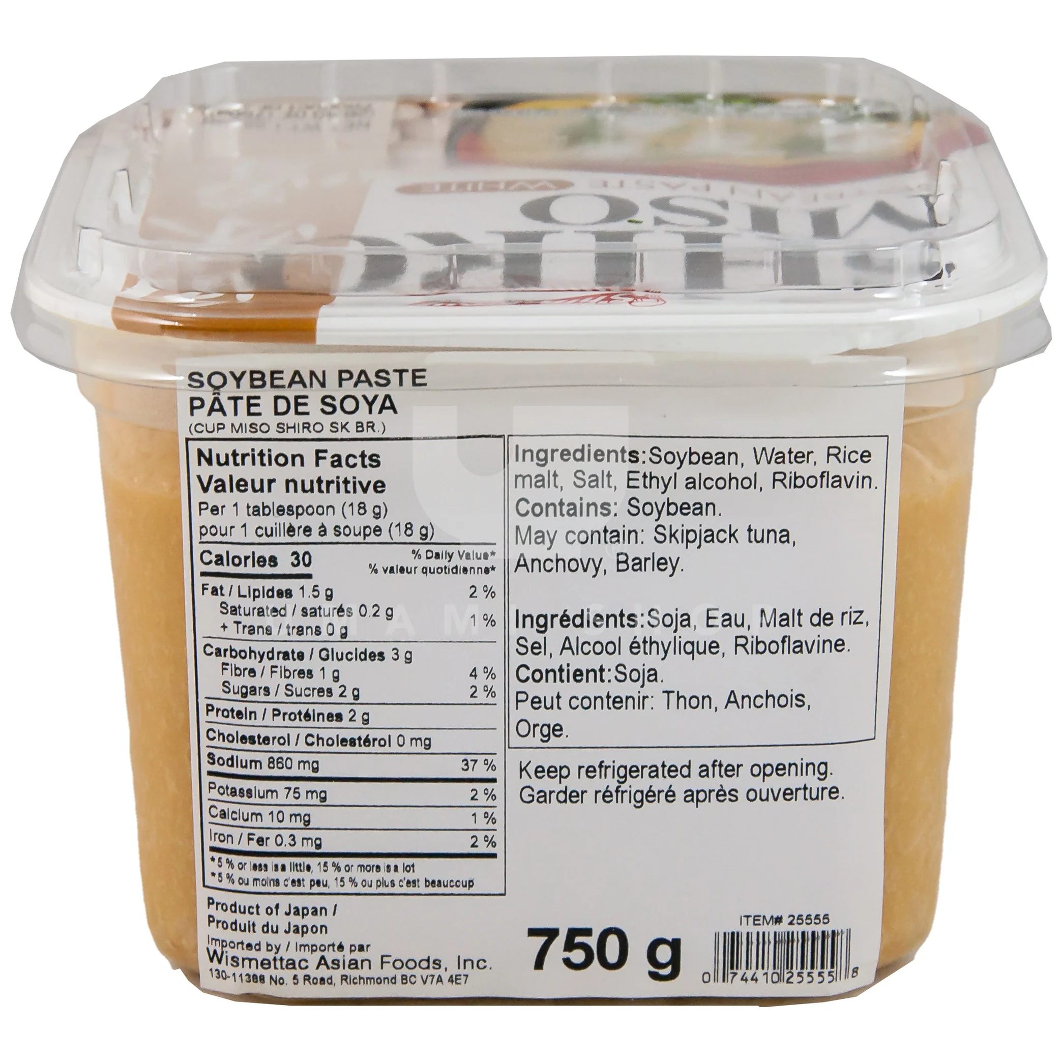 Shiro Miso White 1.65Lbs - Image 2