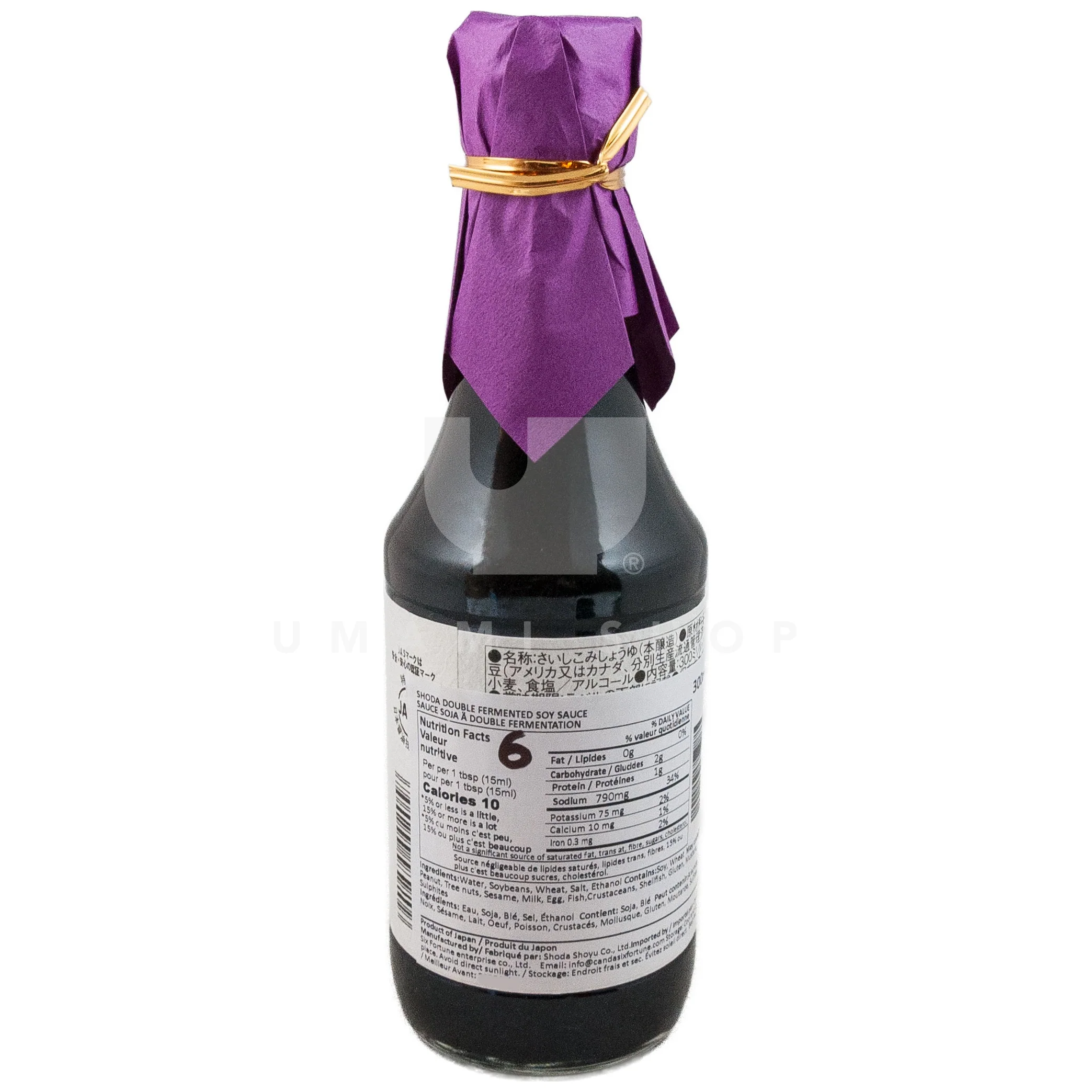 Soy Sauce Double Fermented - Image 2