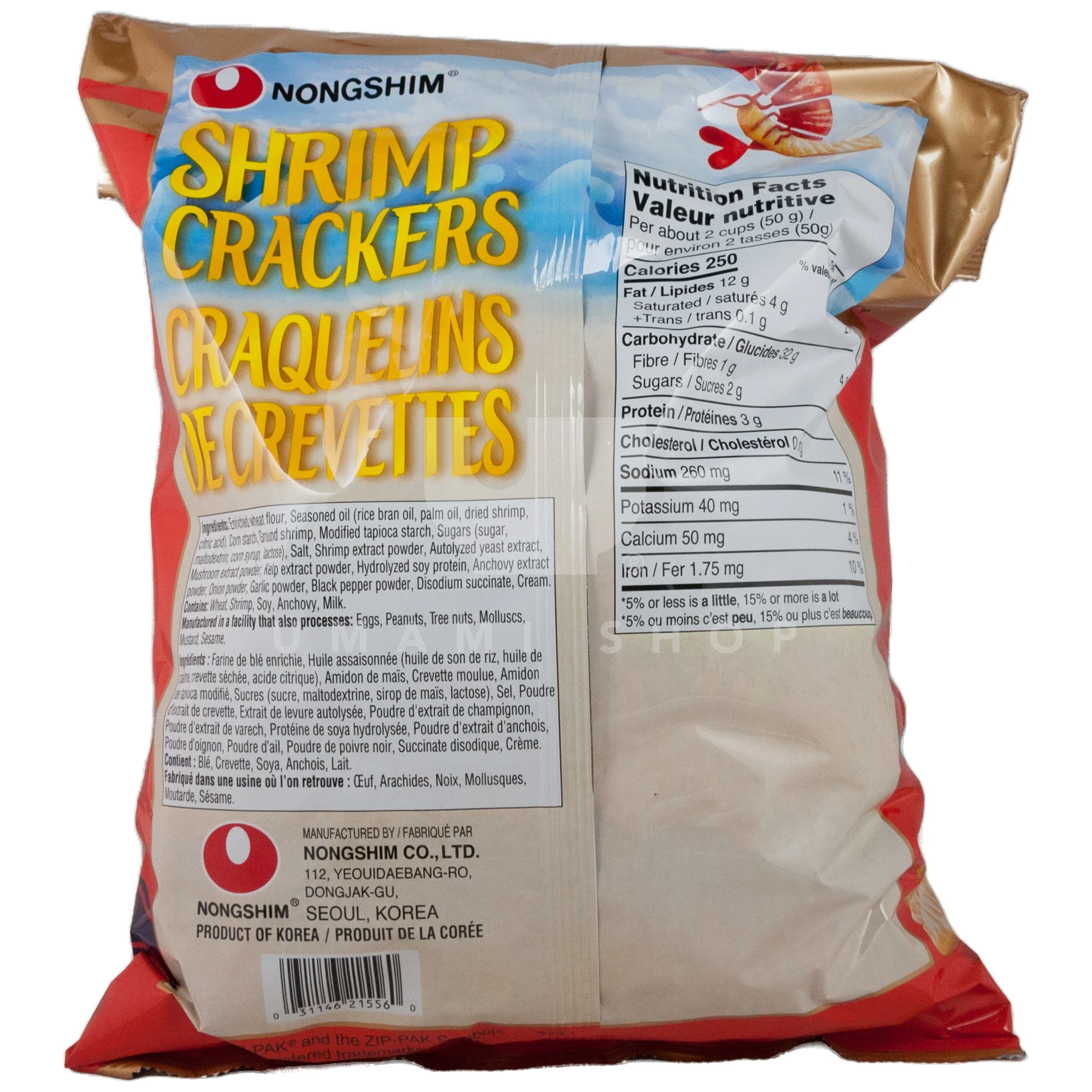 Shrimp Crackers, Family Pack - Image 2
