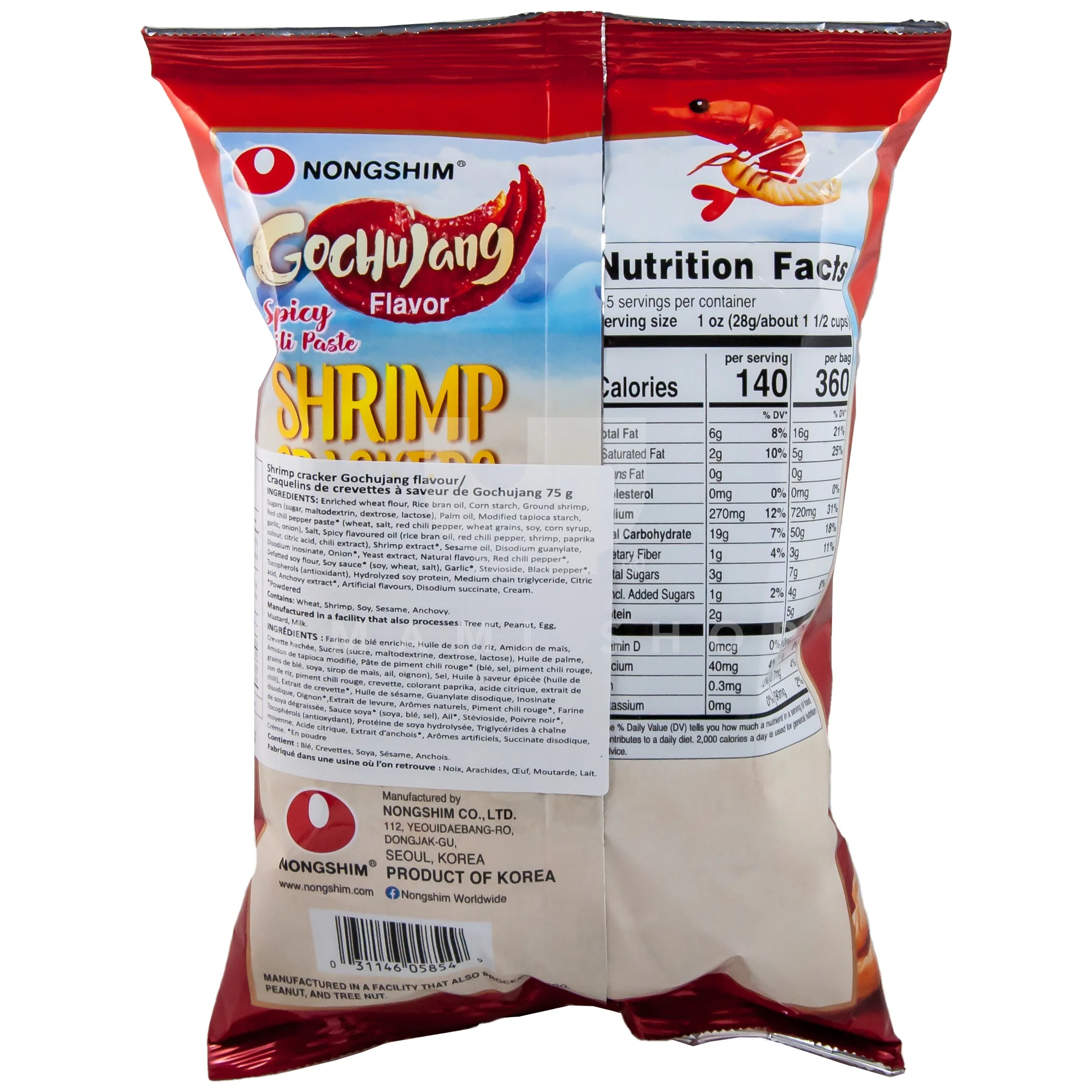Shrimp Crackers, Gochujang - Image 2