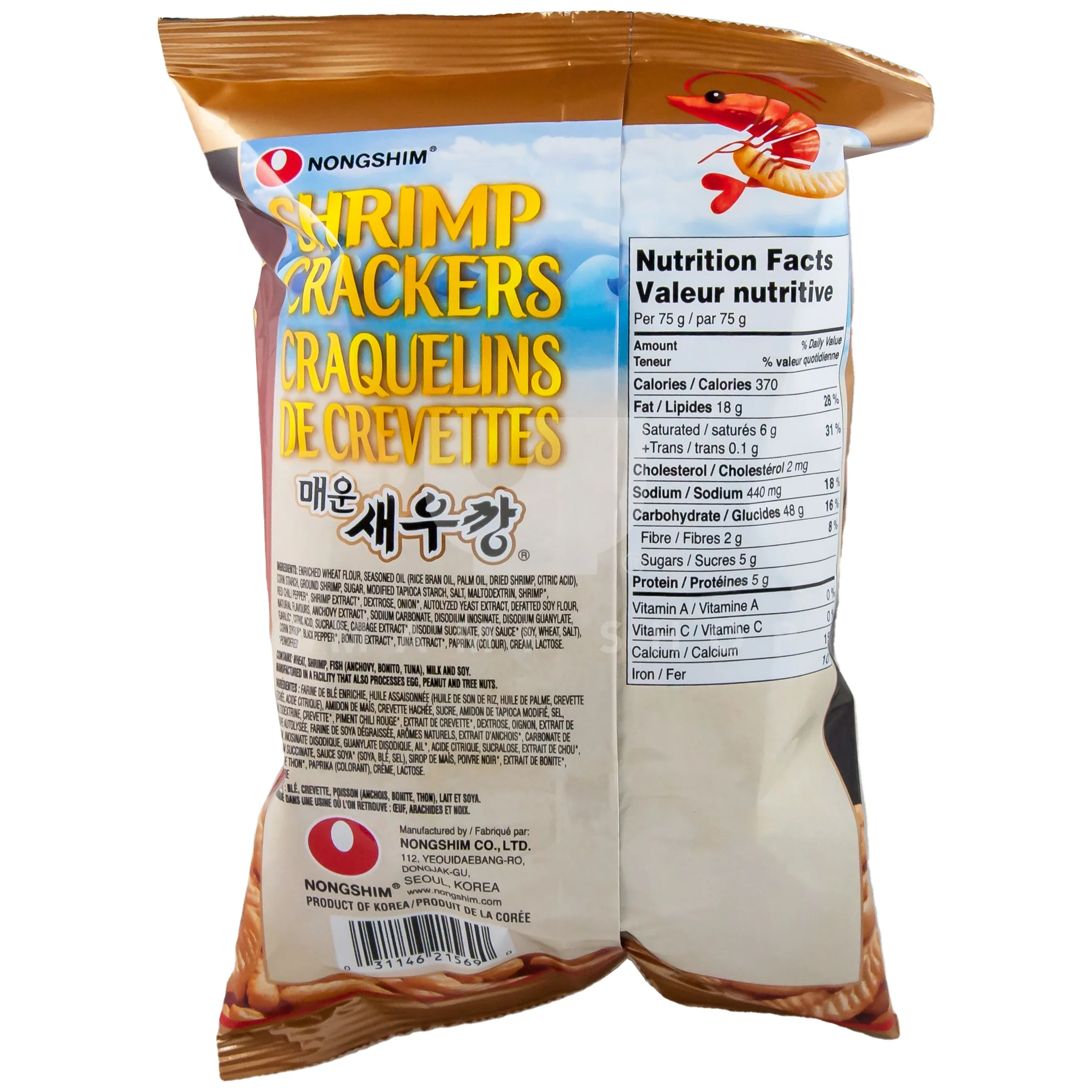 Shrimp Crackers, Hot & Spicy - Image 2