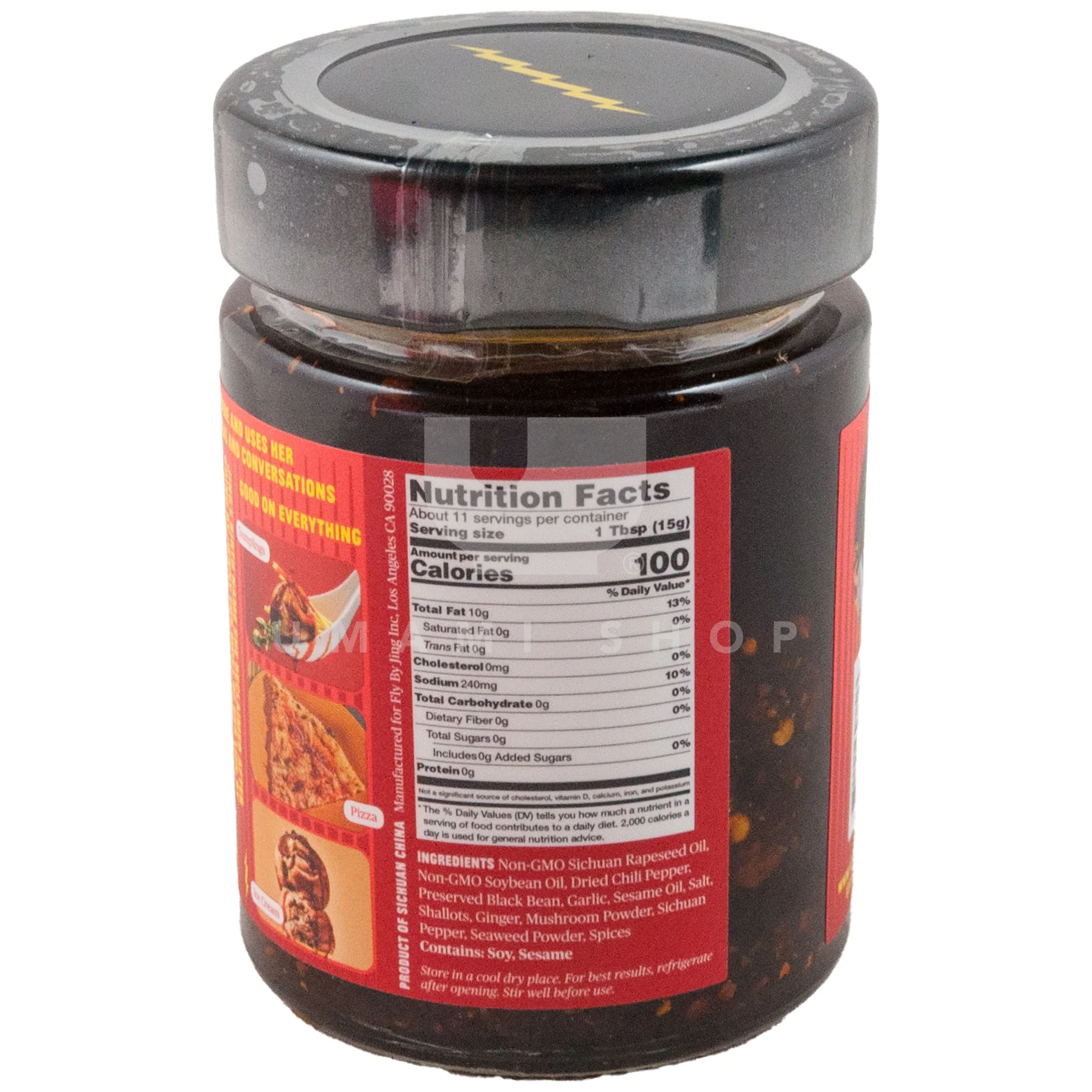 Sichuan Chili Crisp (V) - Image 2