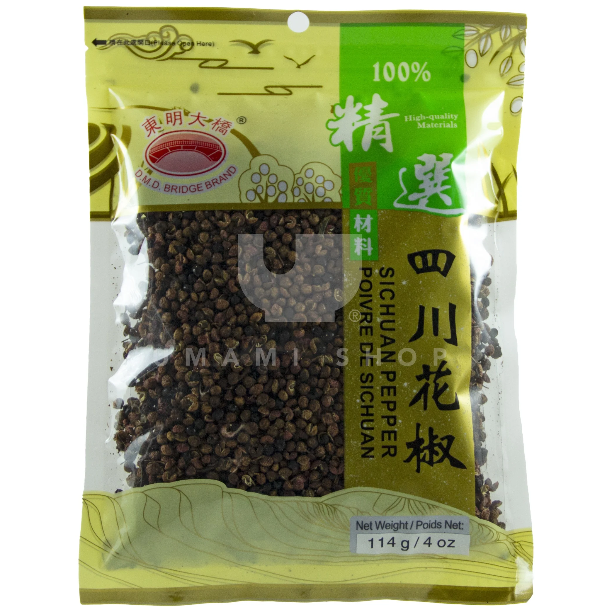 Sichuan Peppercorn