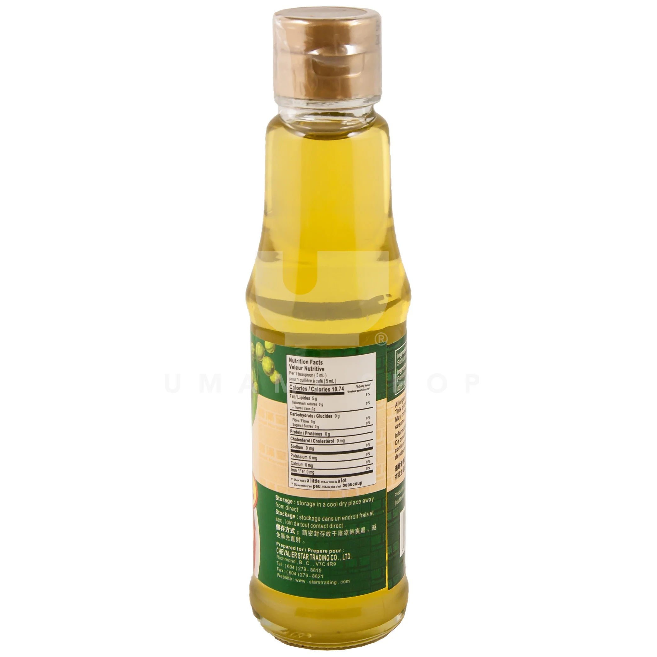 Sichuan Peppercorn Oil - Image 2