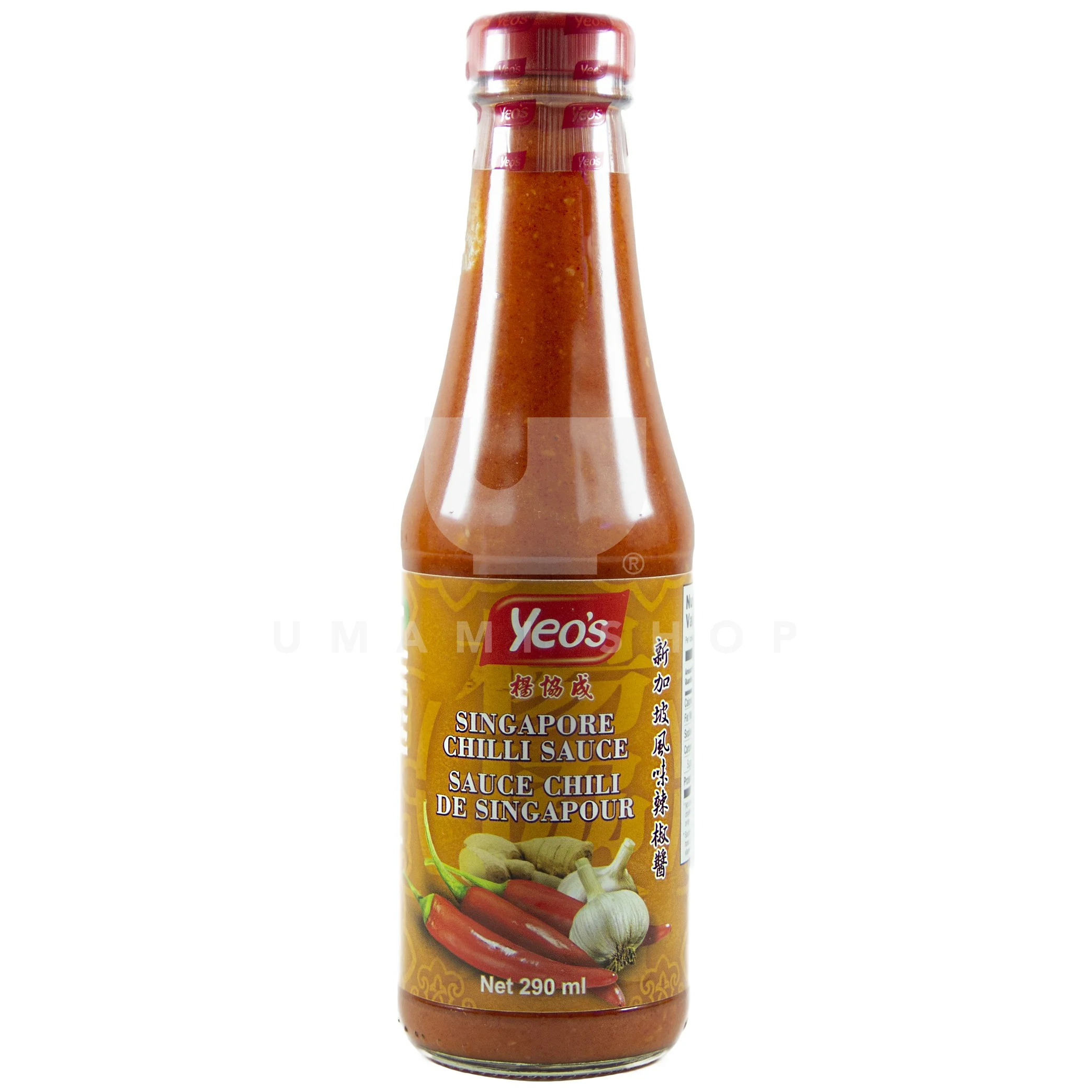 Singapore Chili Sauce