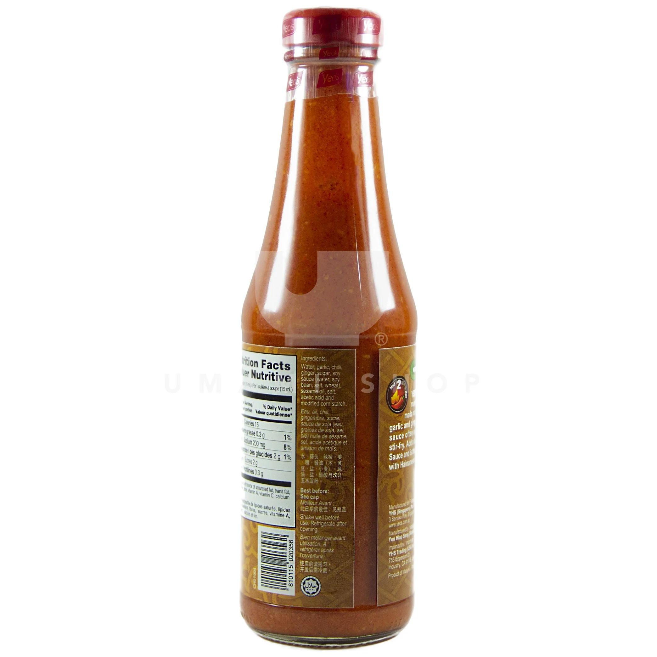 Singapore Chili Sauce - Image 2
