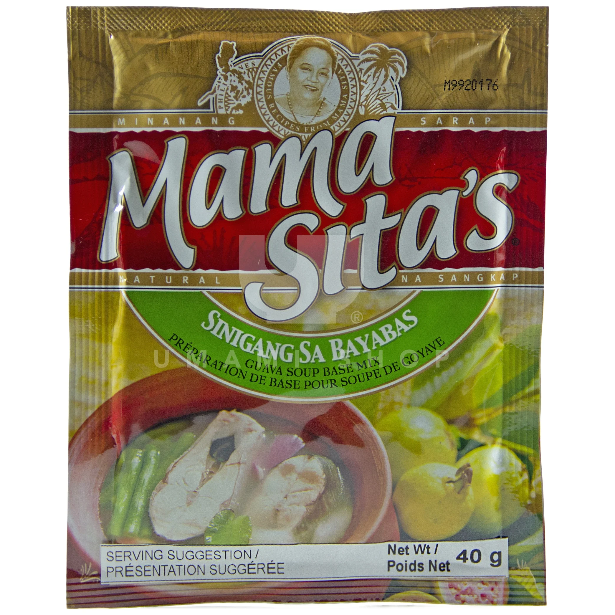 Sinigang sa Bayabas