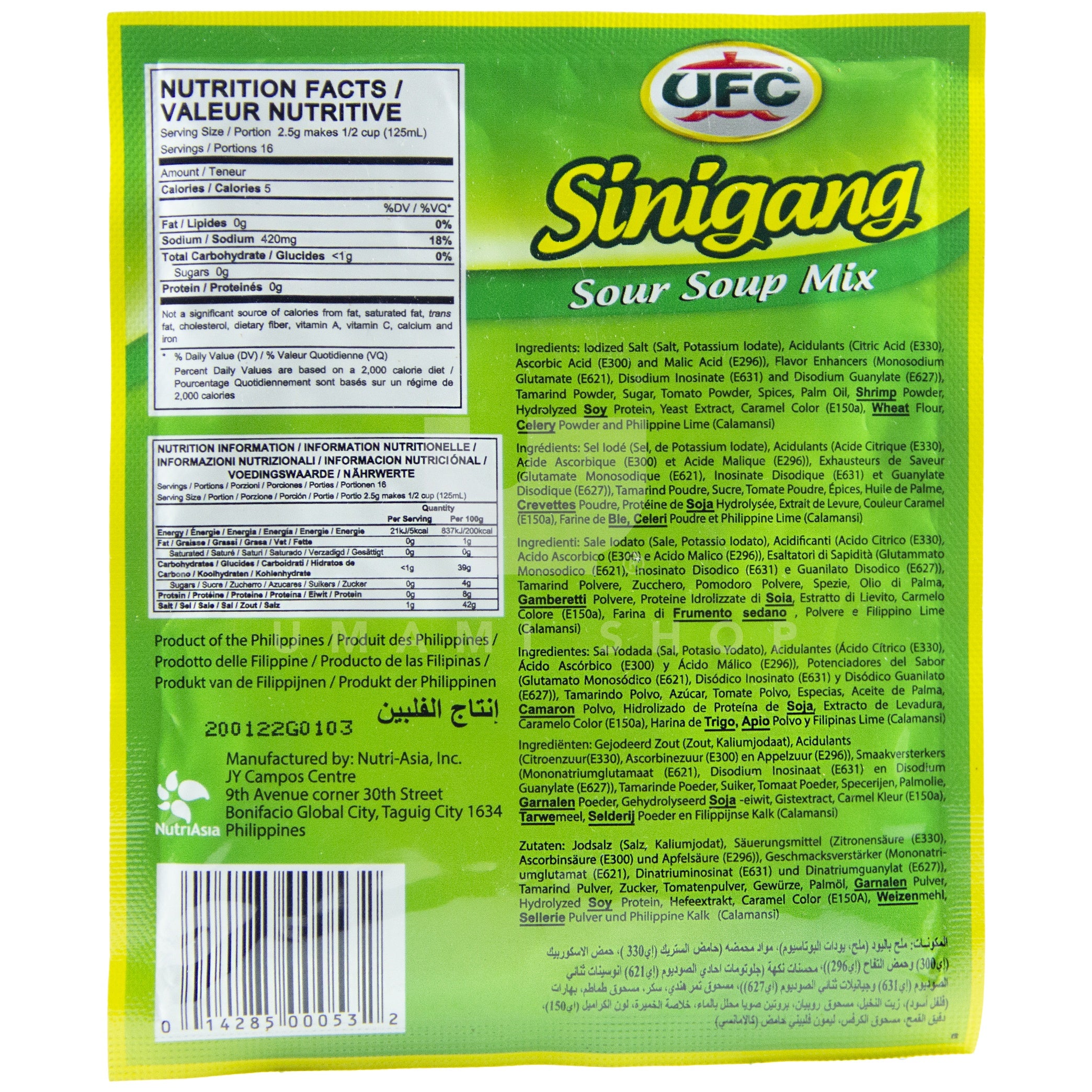 Sinigang Sour Soup Mix - Image 2