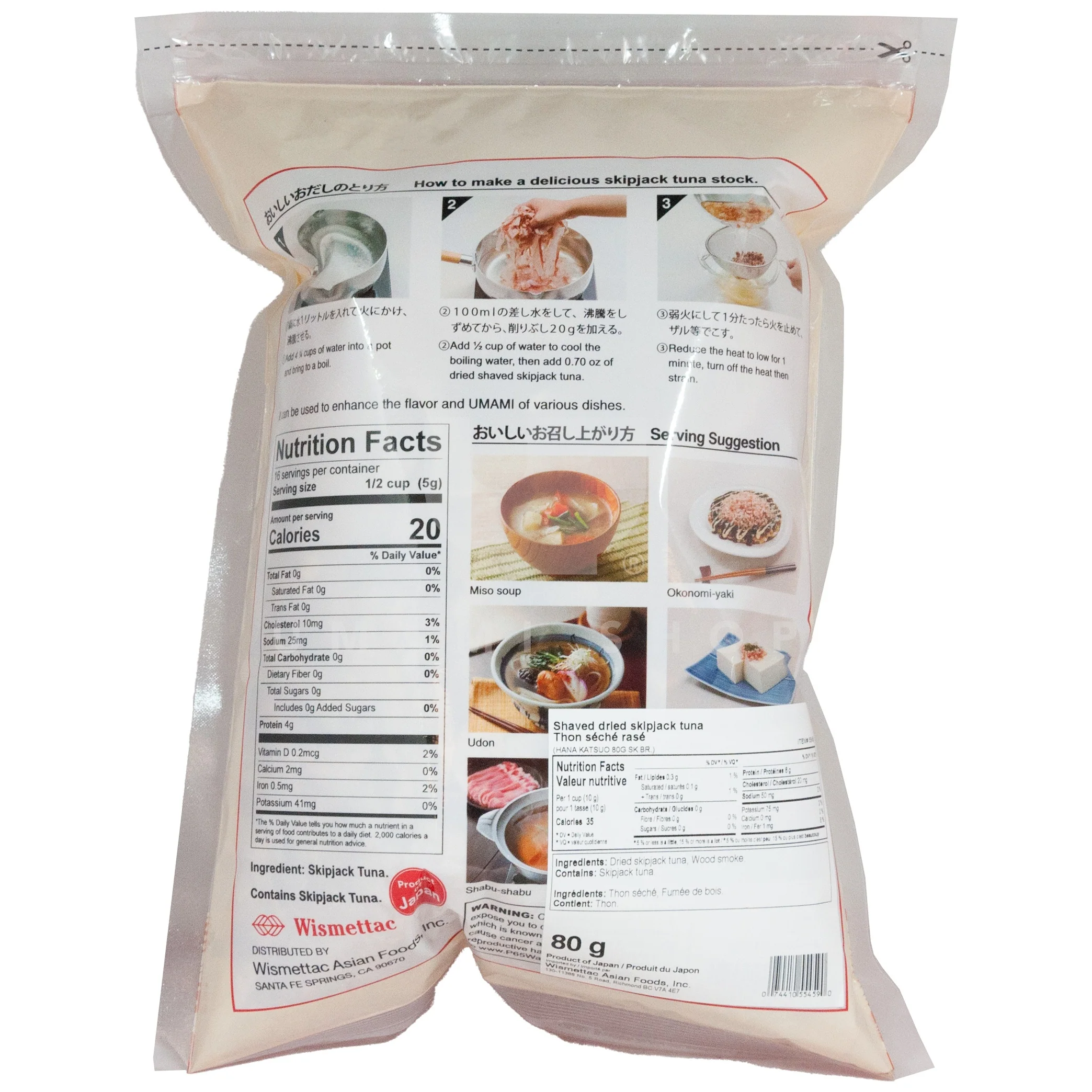 Skipjack Tuna Flakes - Image 2