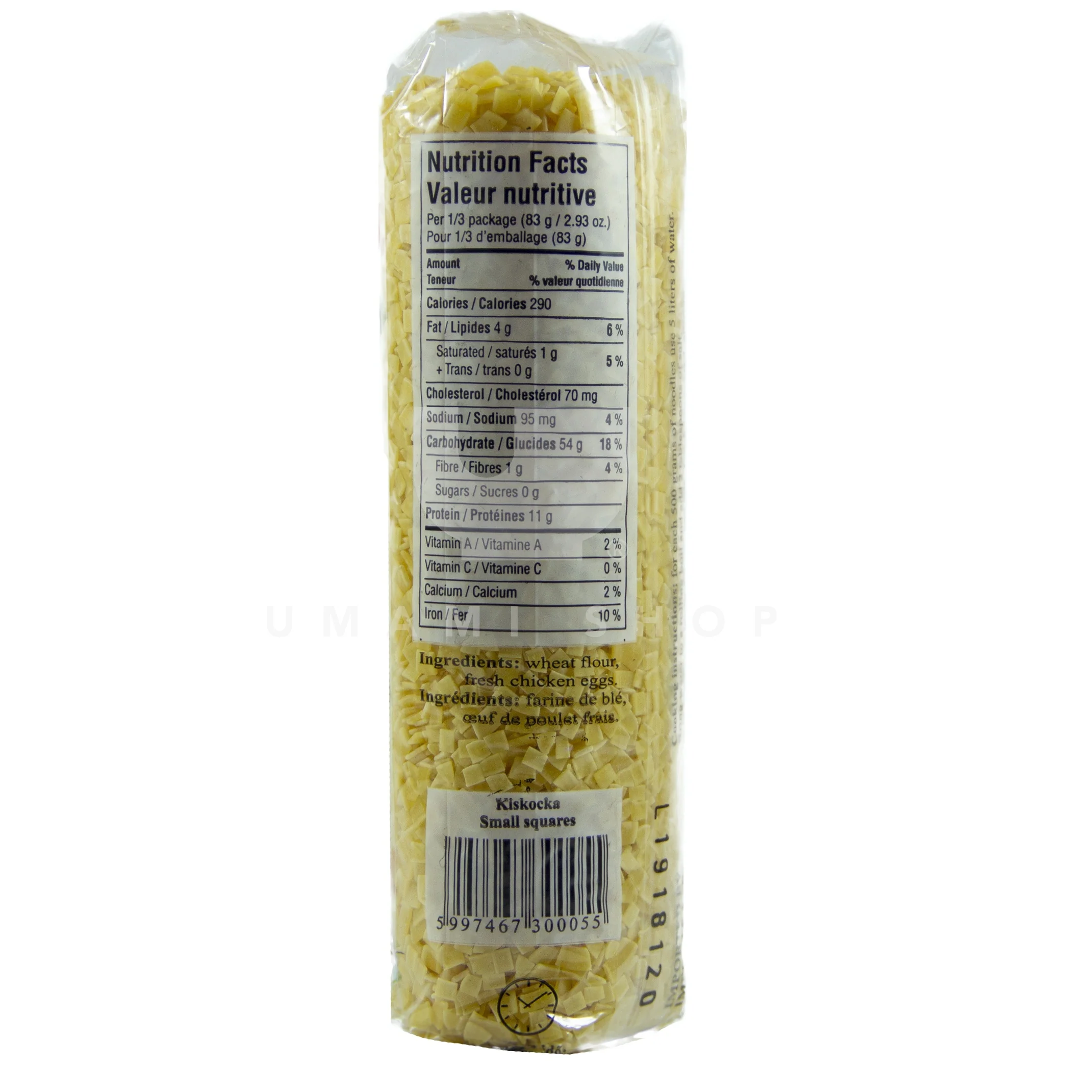 Small Square Noodle - Image 2