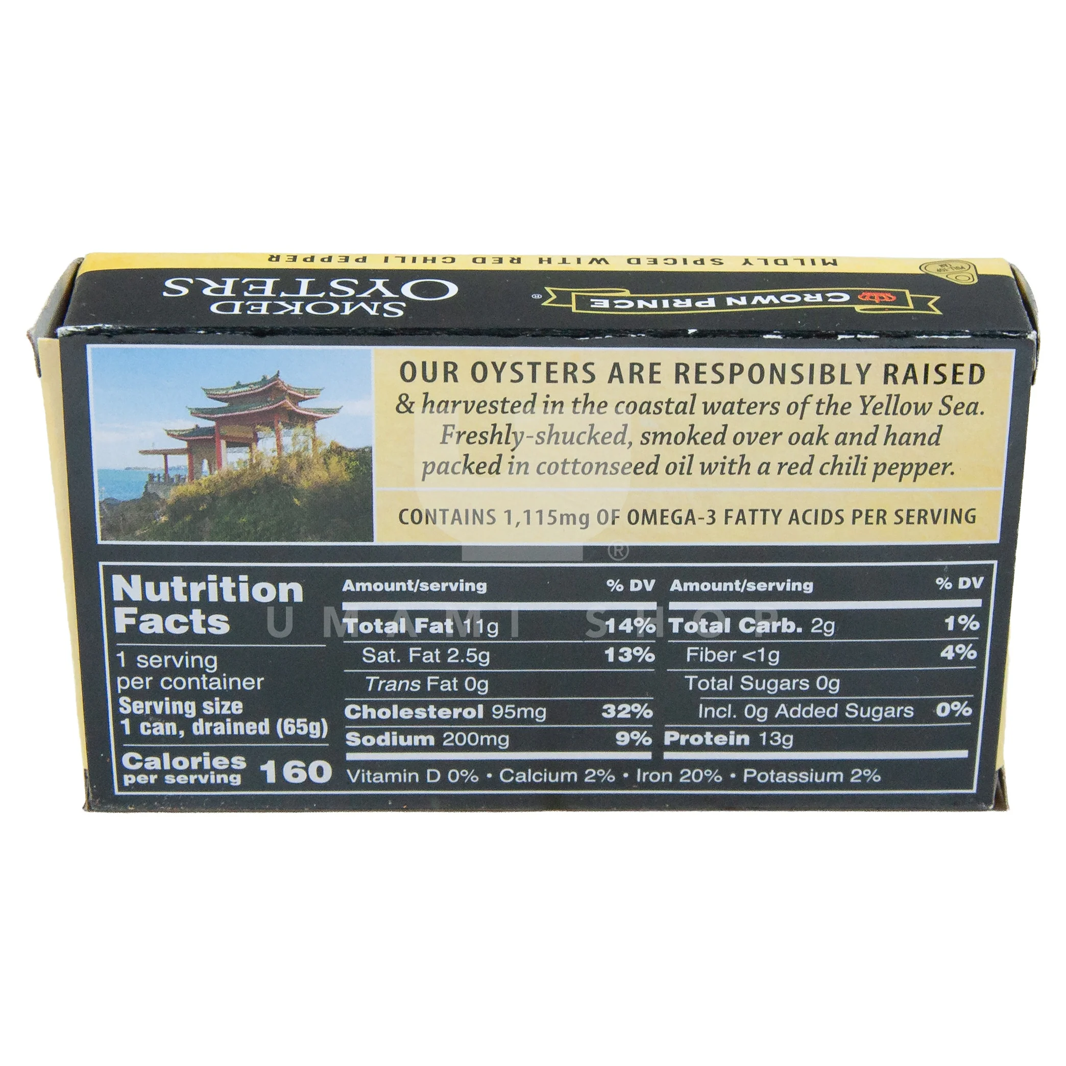 Smoked Oysters w/Red Chili Pepper - Image 2