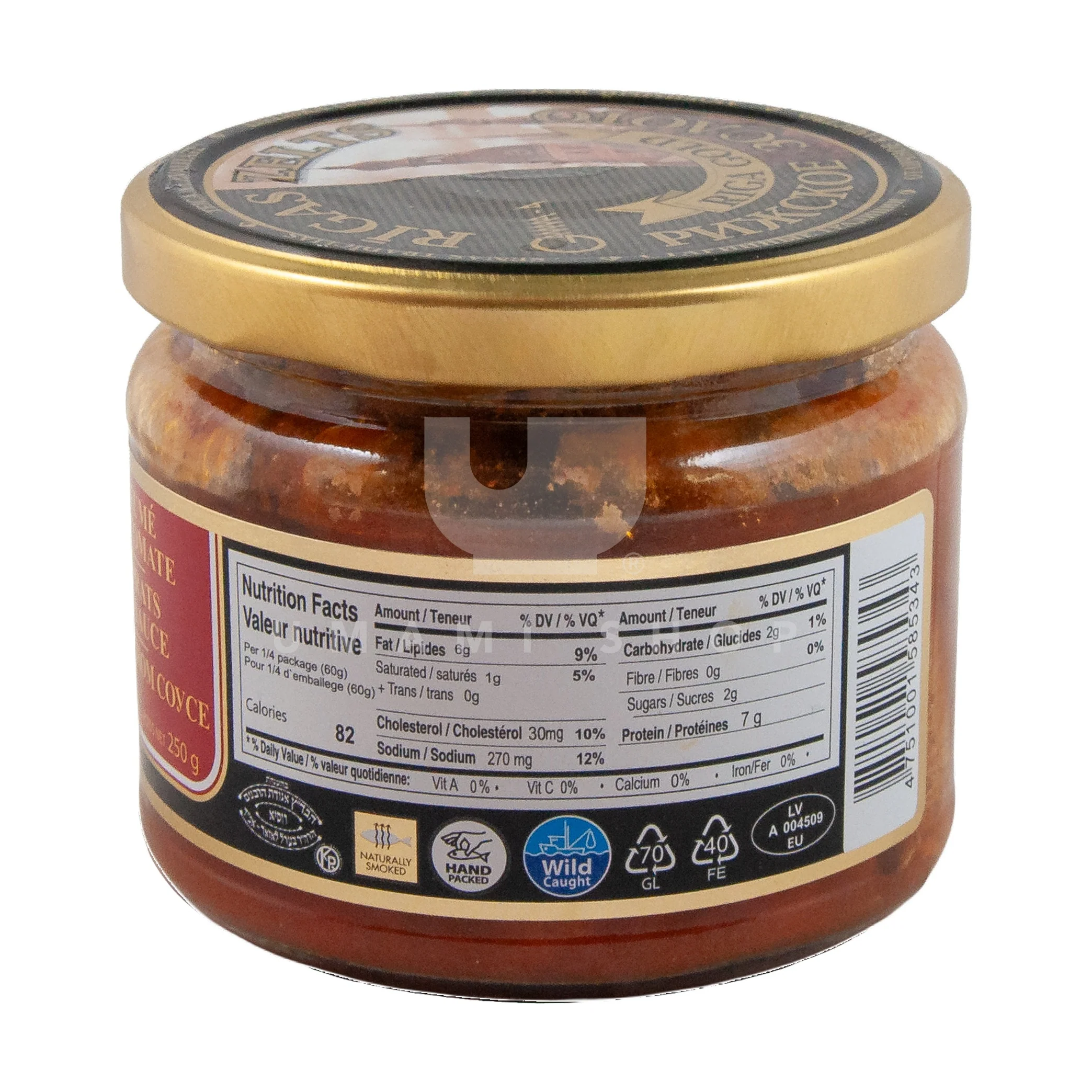 Smoked Sprats in Tomato Sauce - Image 2