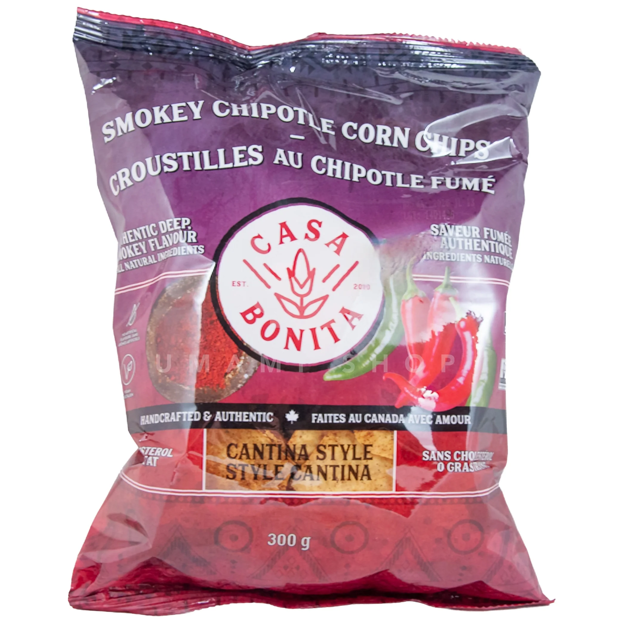 Smokey Chipotle Corn Chips