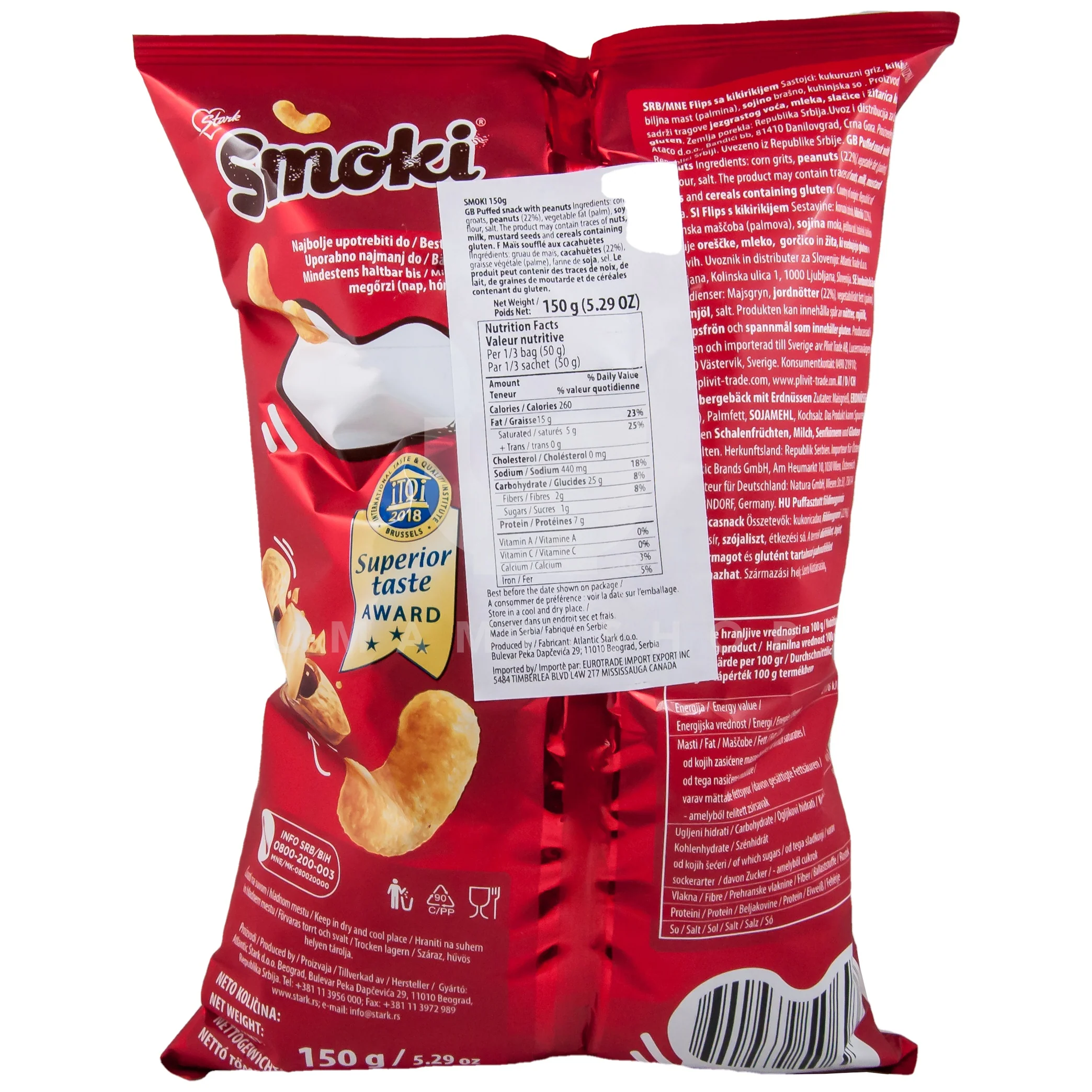 Smoki Peanut Snack (M) - Image 2
