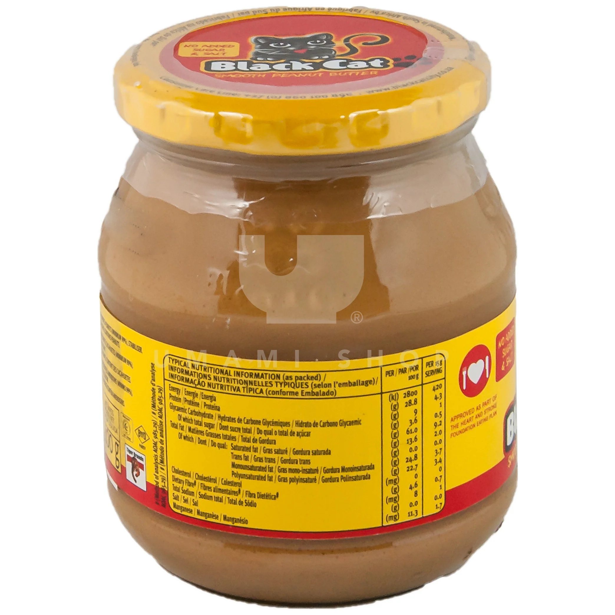 Smooth Peanut Butter - Image 2