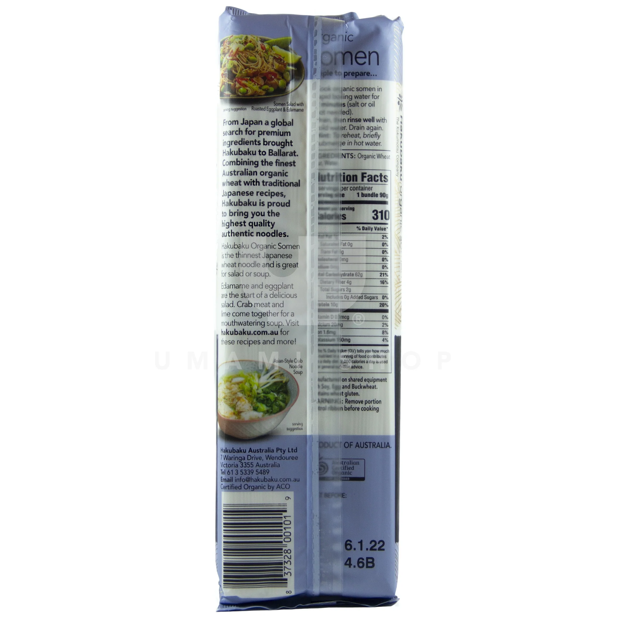 ORGANIC Somen Noodles - Image 2