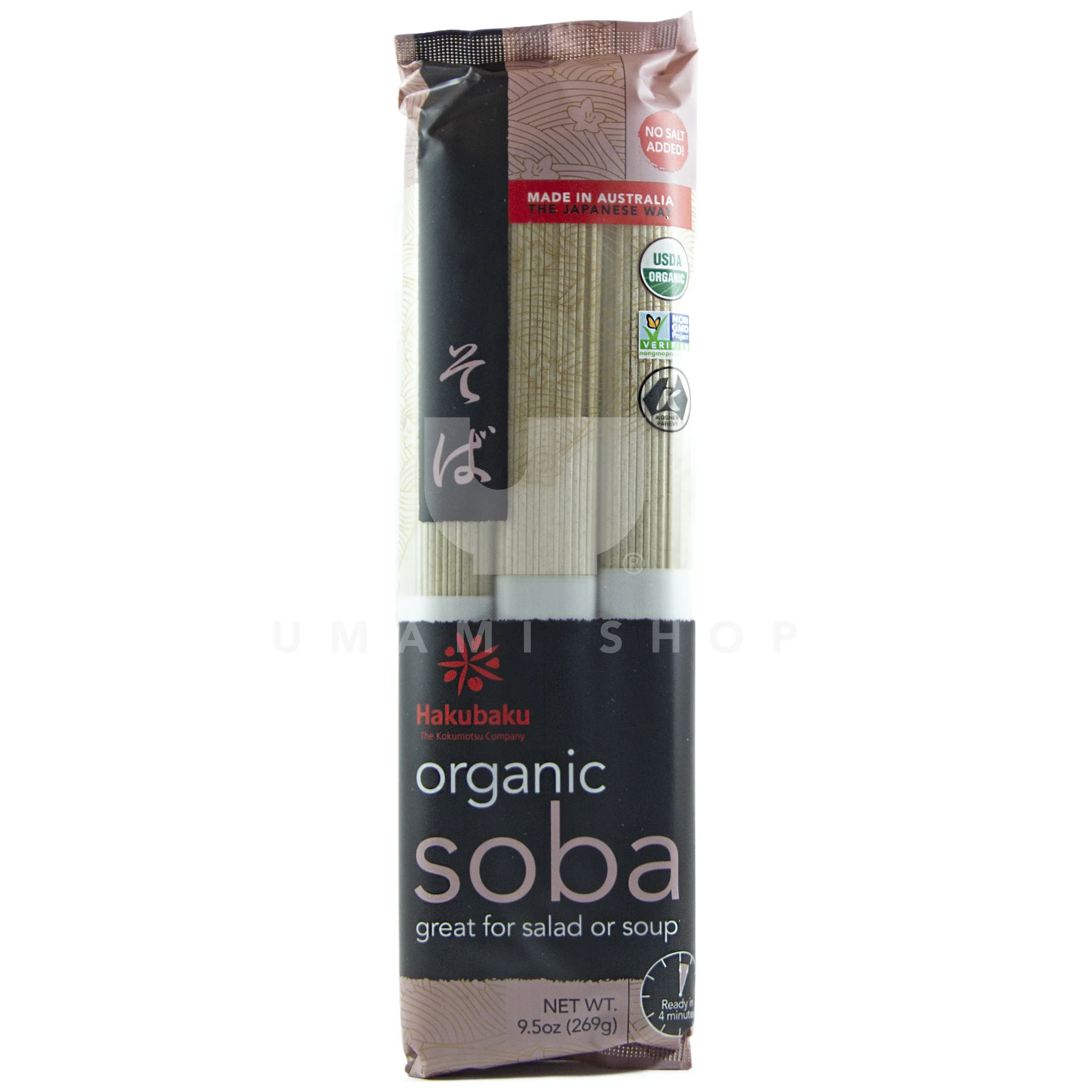 ORGANIC Soba Noodles (Low Sodium)