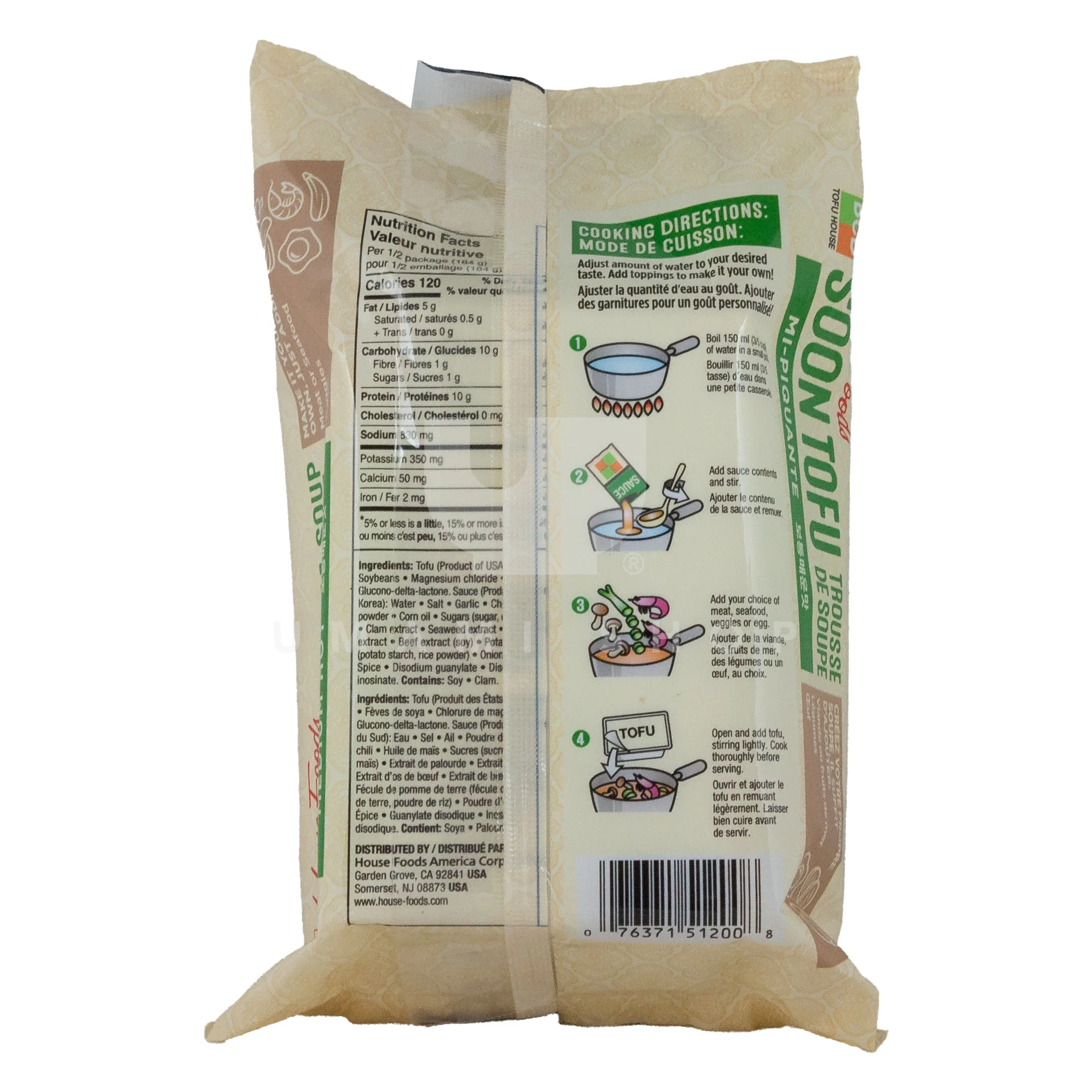 Soon Tofu Soup Kit (Medium Hot) - Image 2