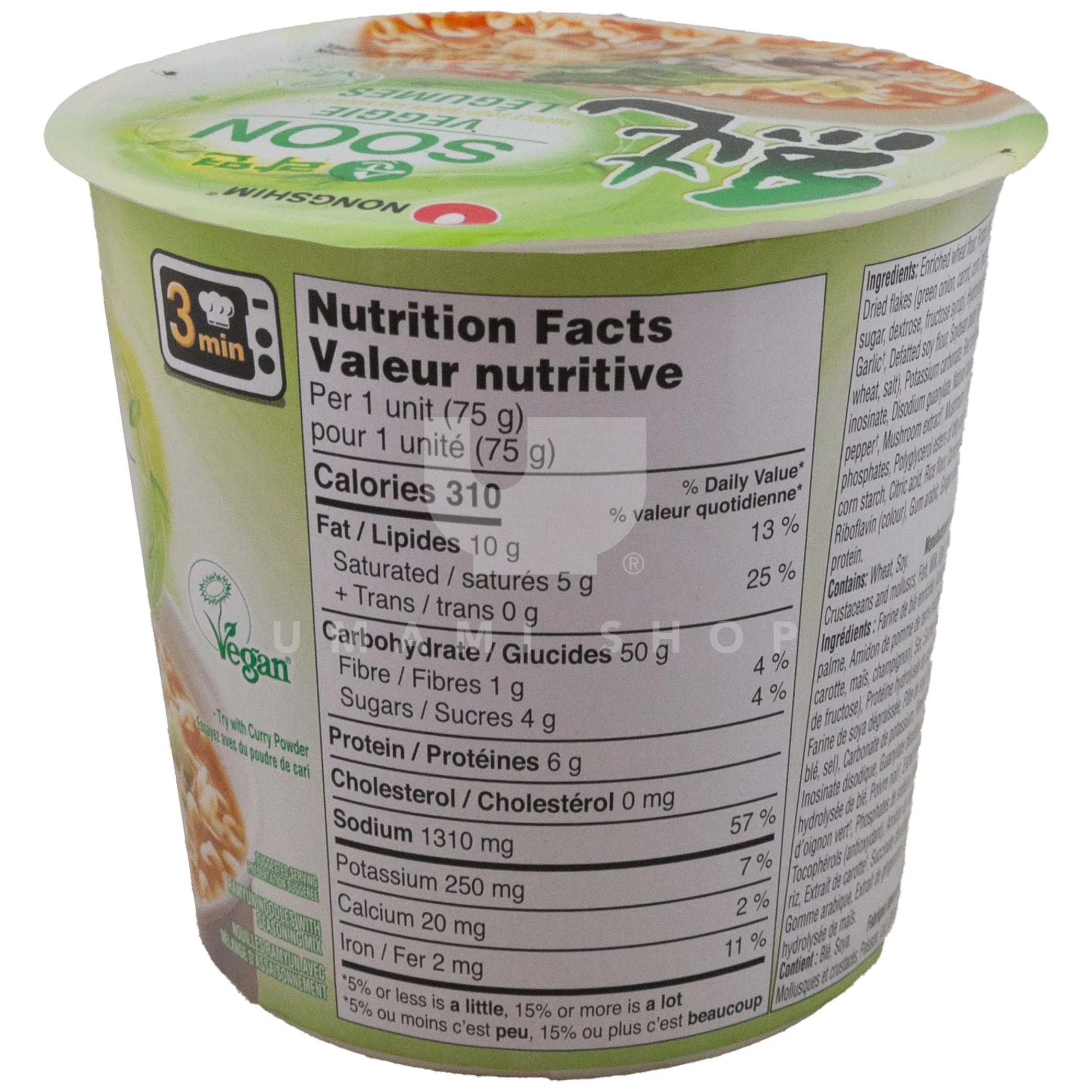 Soon Veggie Noodle Cup (V) - Image 2