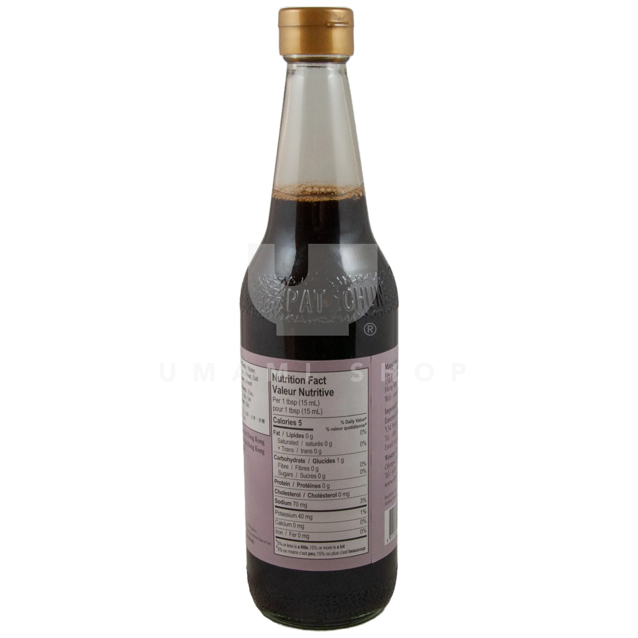 Sorghum Vinegar Aged - Image 2