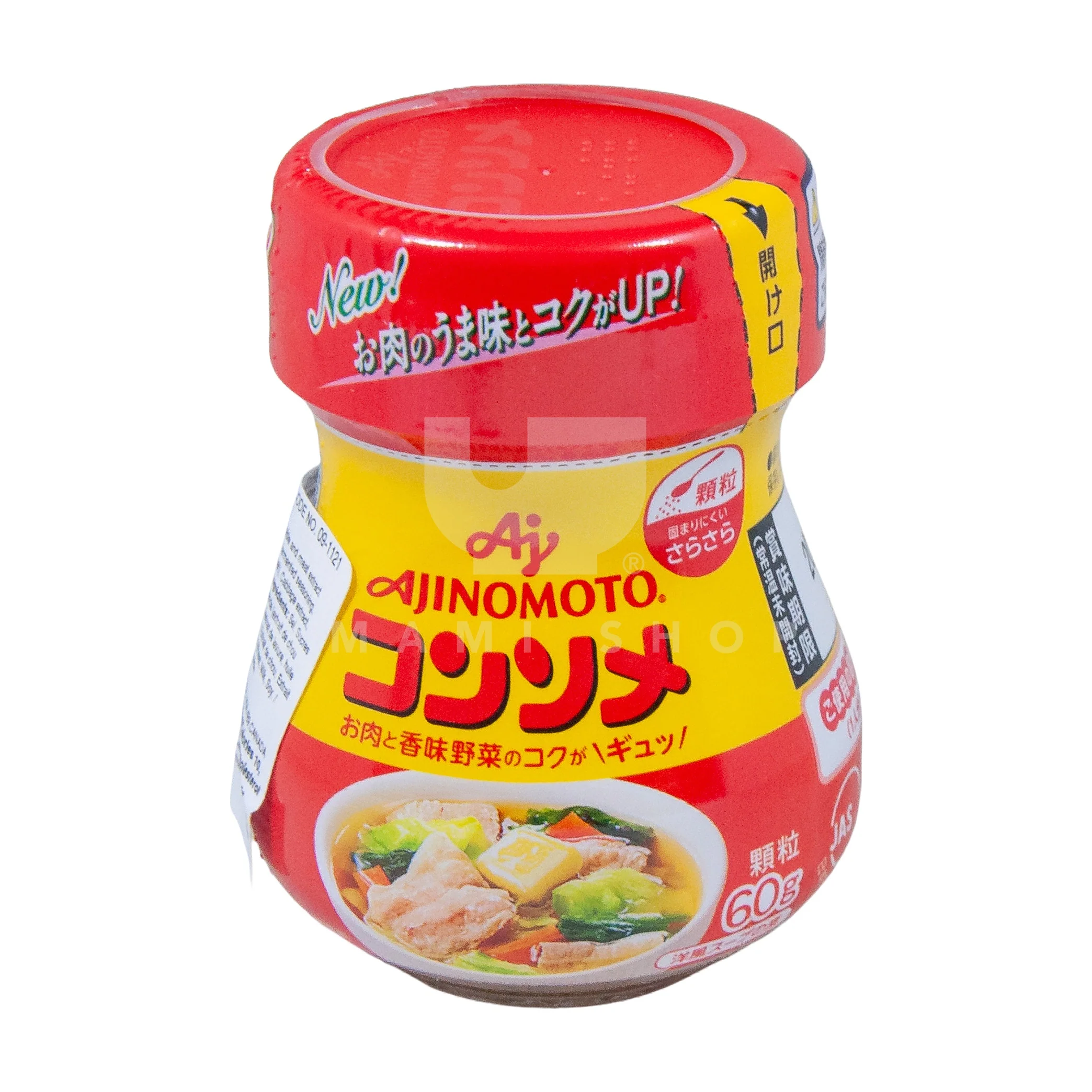 Soup Stock "Consomme Karyu" Shaker