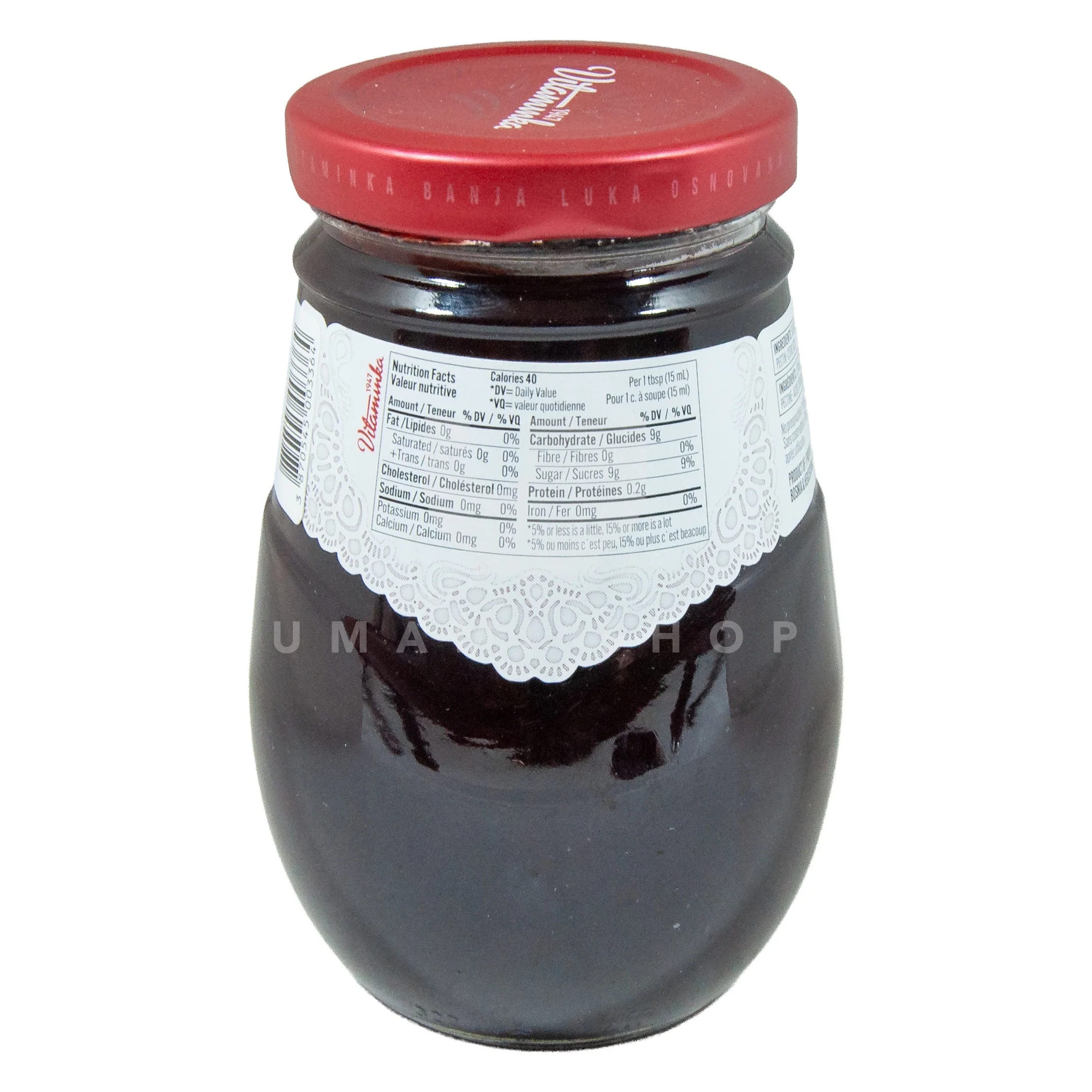 Sour Cherry Jam (No Preservatives) - Image 2