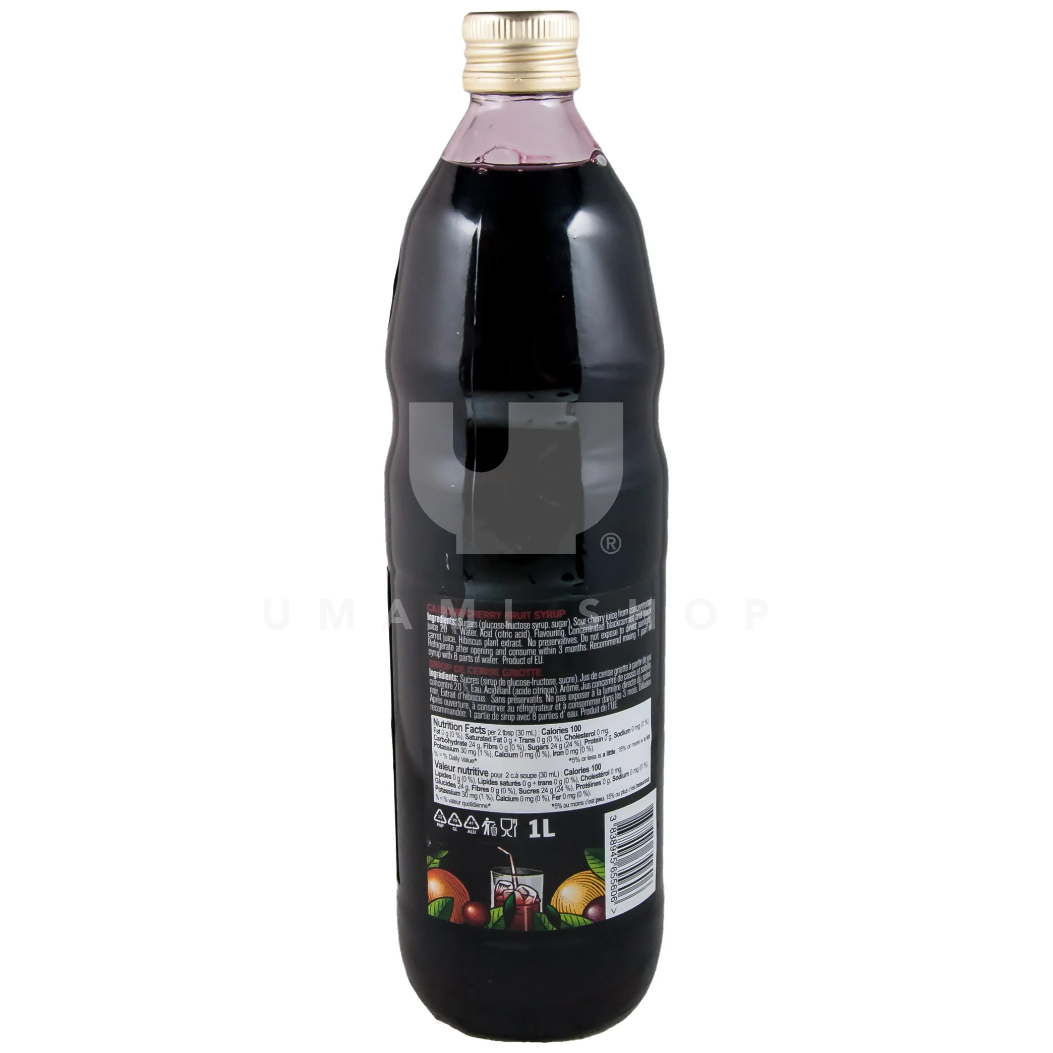 Sour Cherry Syrup - Image 2