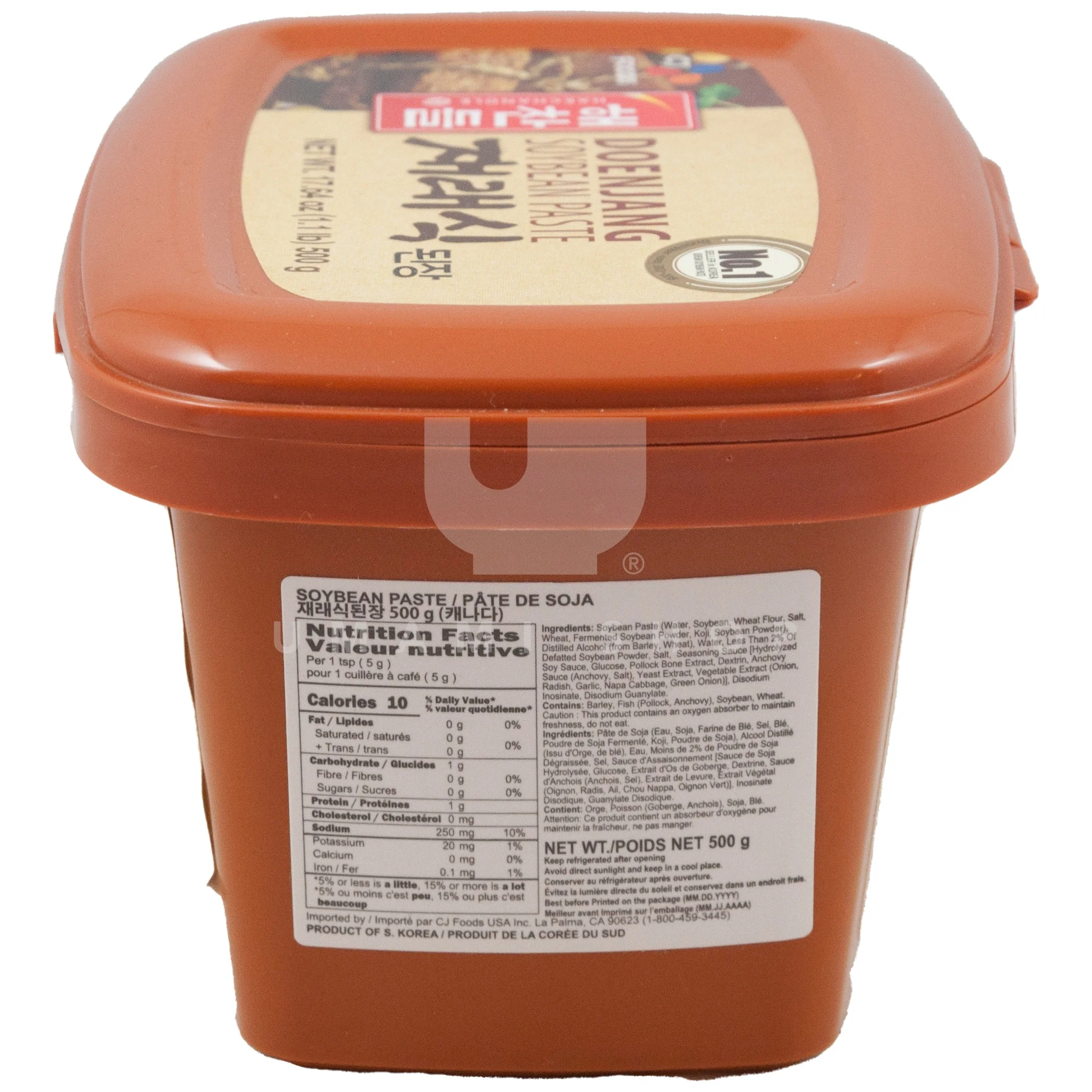 Soy Bean Paste Doenjang 1.1Lbs - Image 2