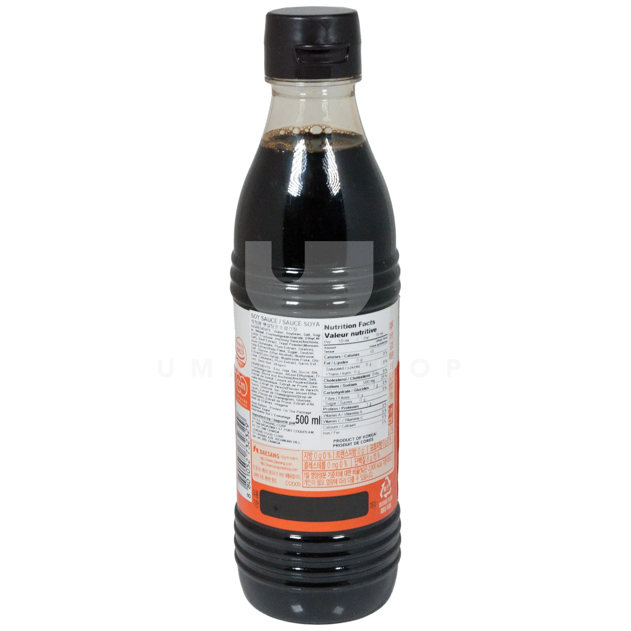 Soy Sauce for Simmering - Image 2