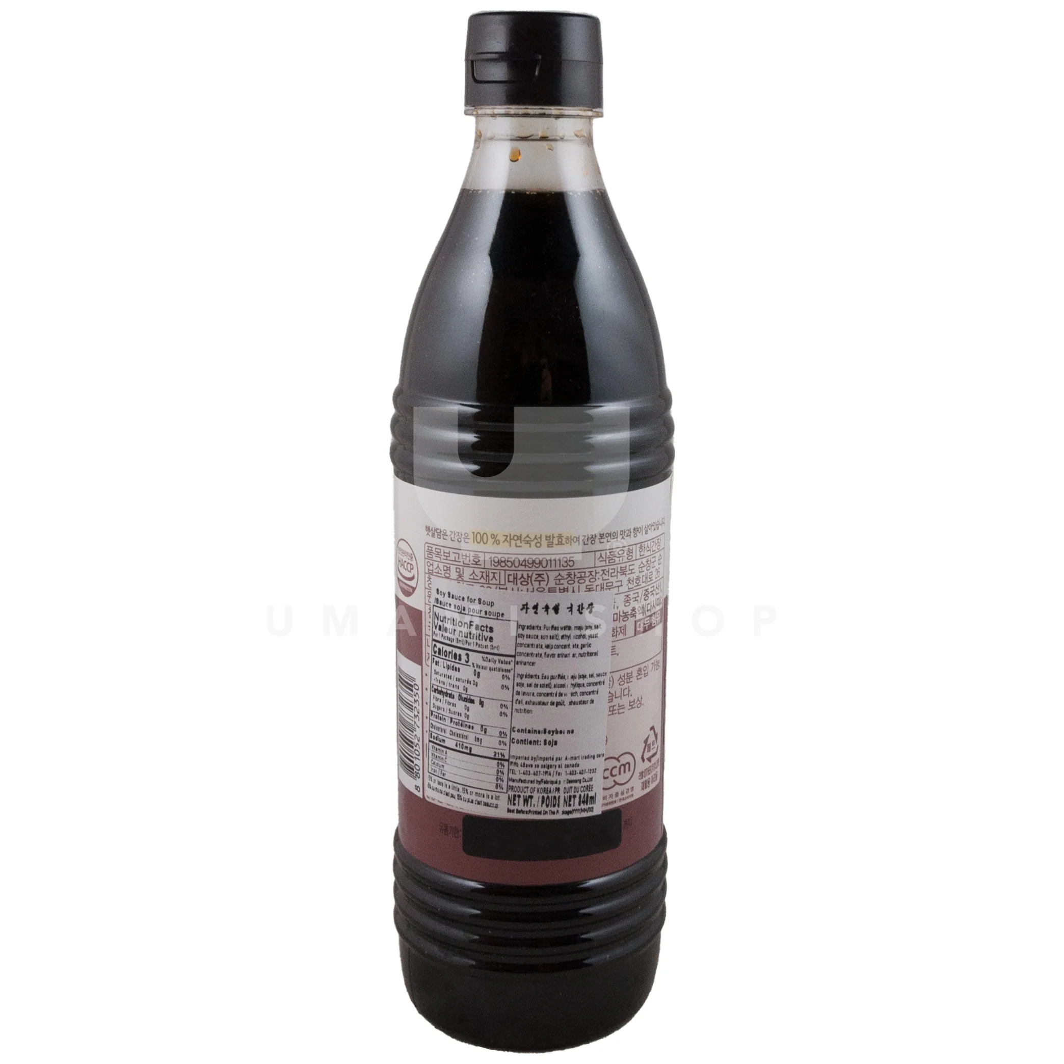 Soy Sauce for Soup 840ml - Image 2
