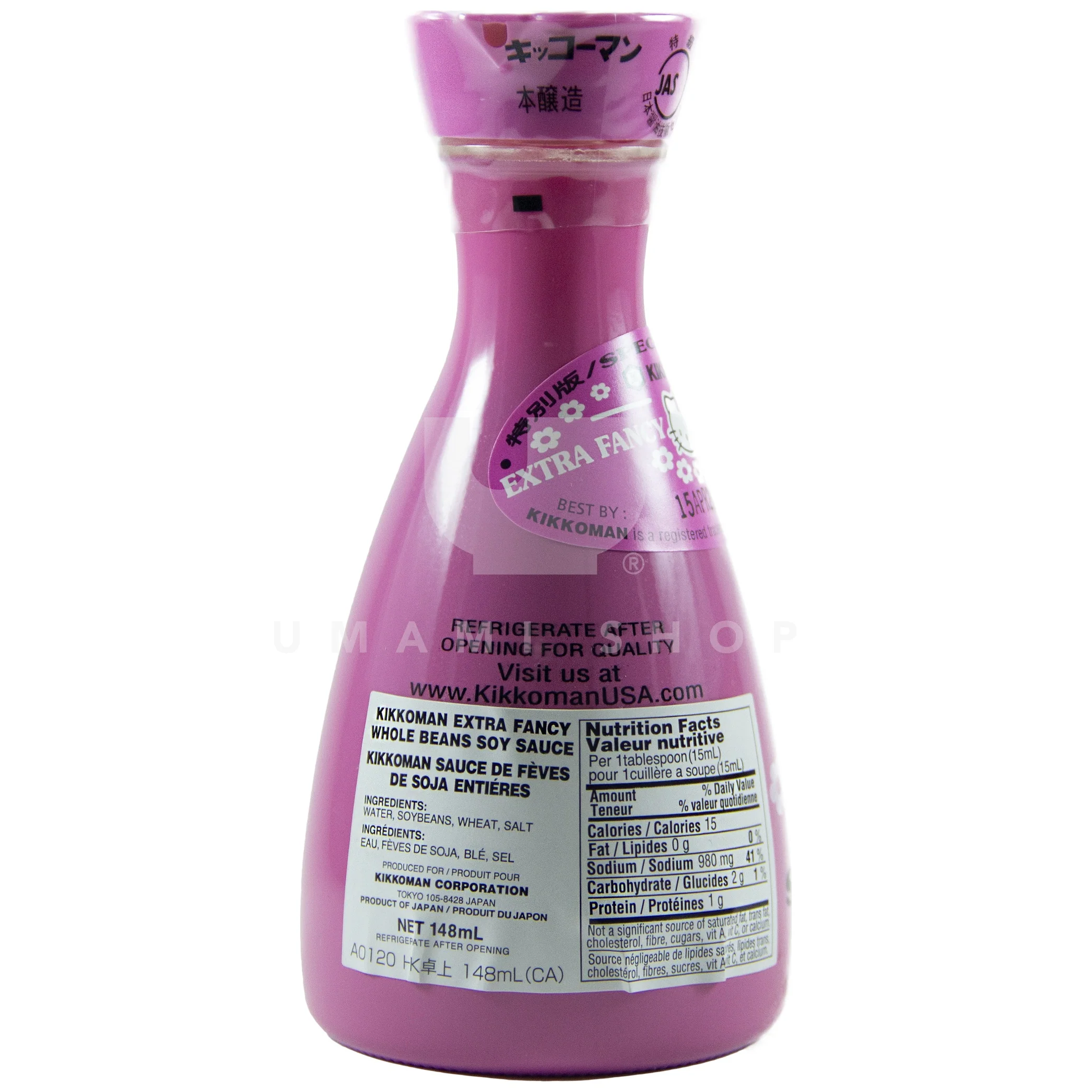 Soy Sauce Hello Kitty - Image 2