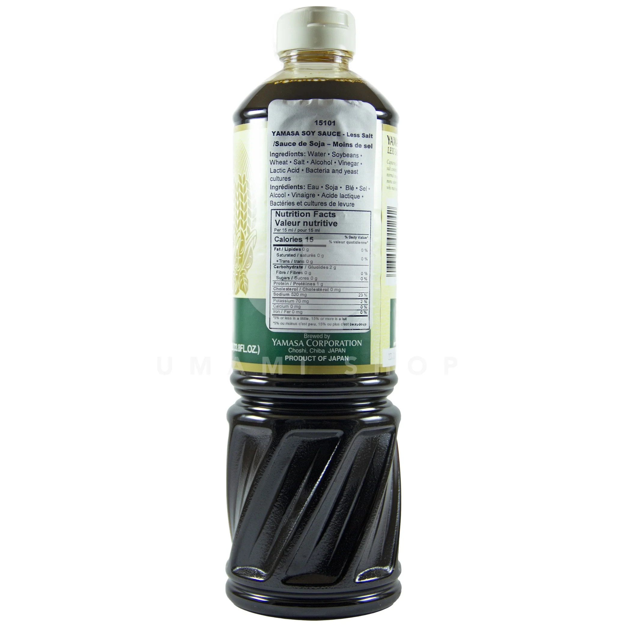 Soy Sauce, Less Salt - Image 2