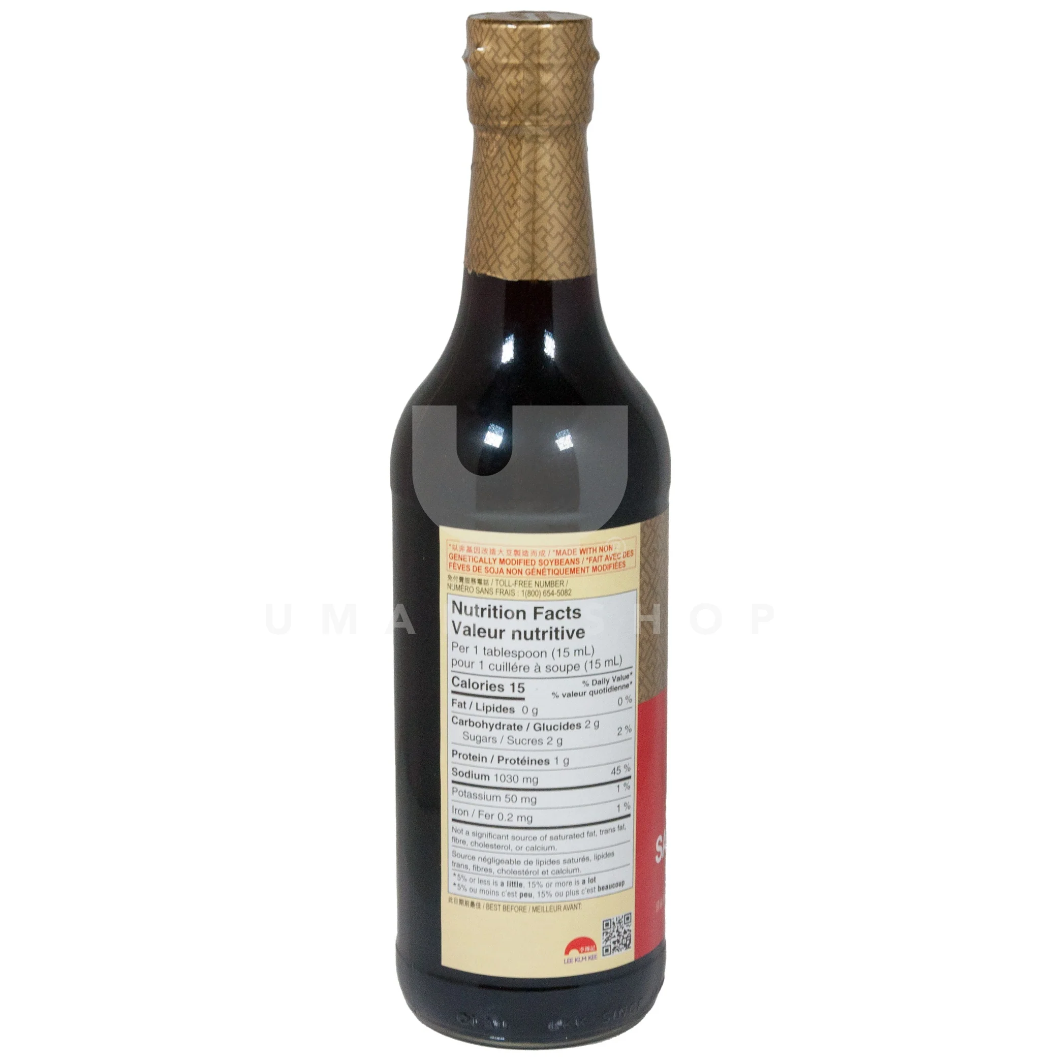Soy Sauce Premium - Image 2
