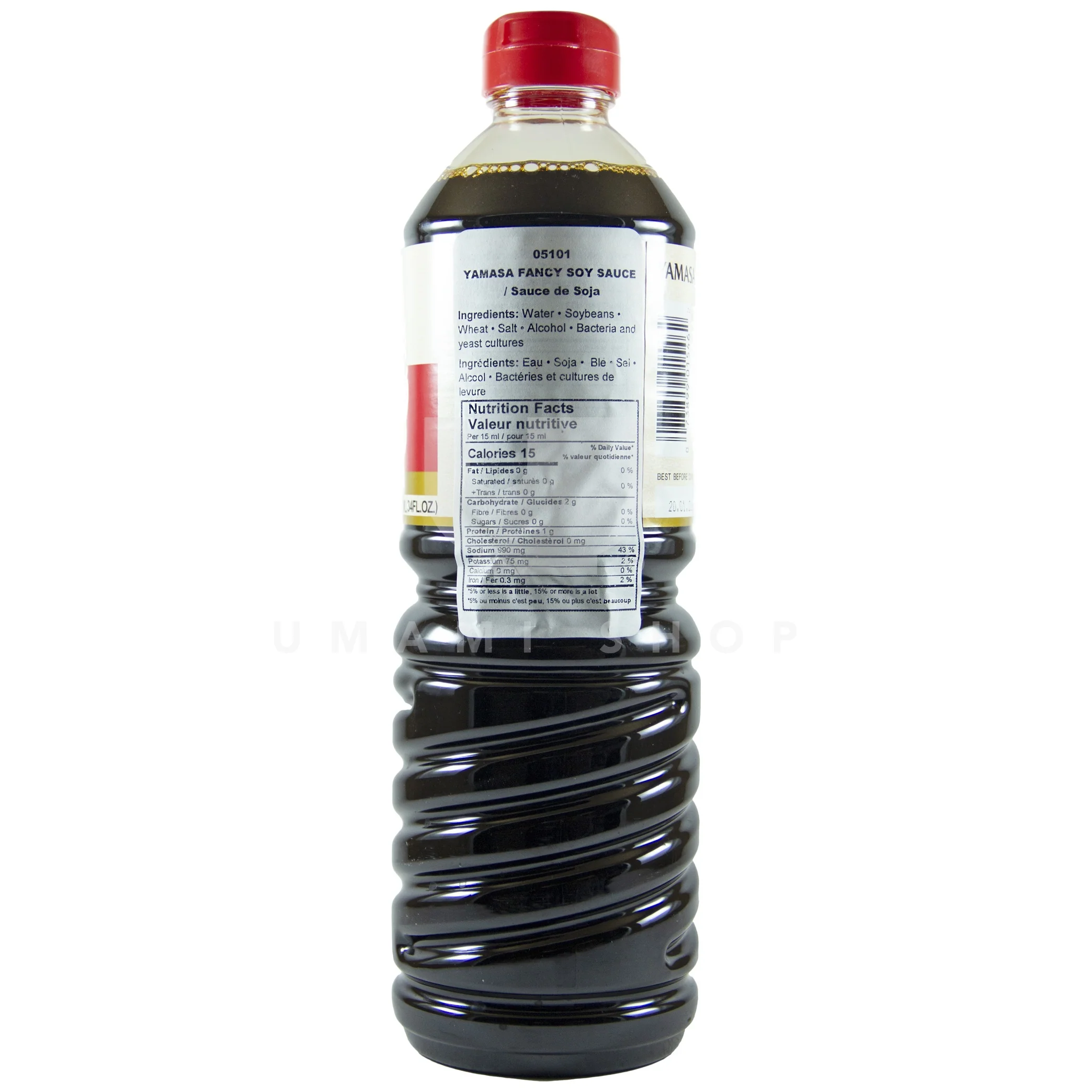 Soy Sauce Premium - Image 2
