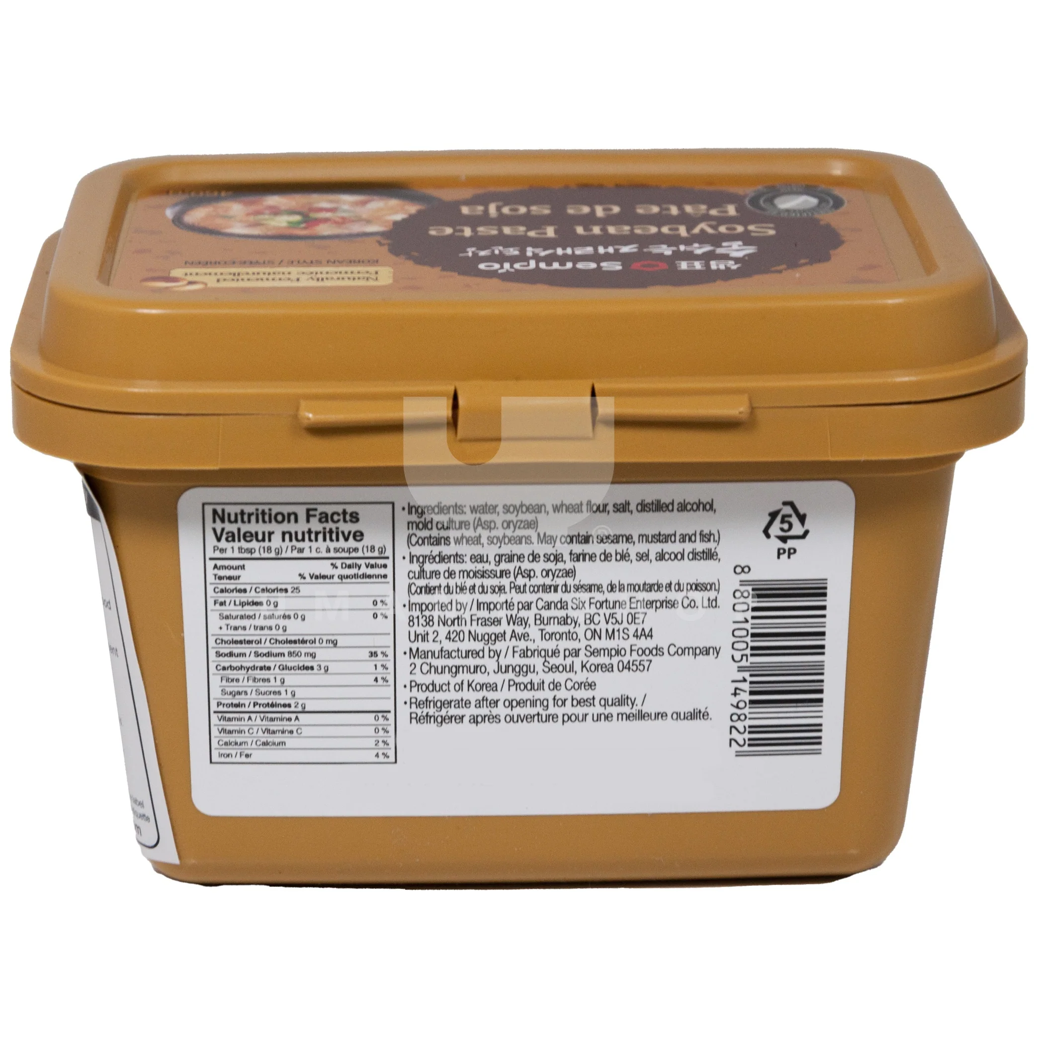 Soybean Paste - Image 2
