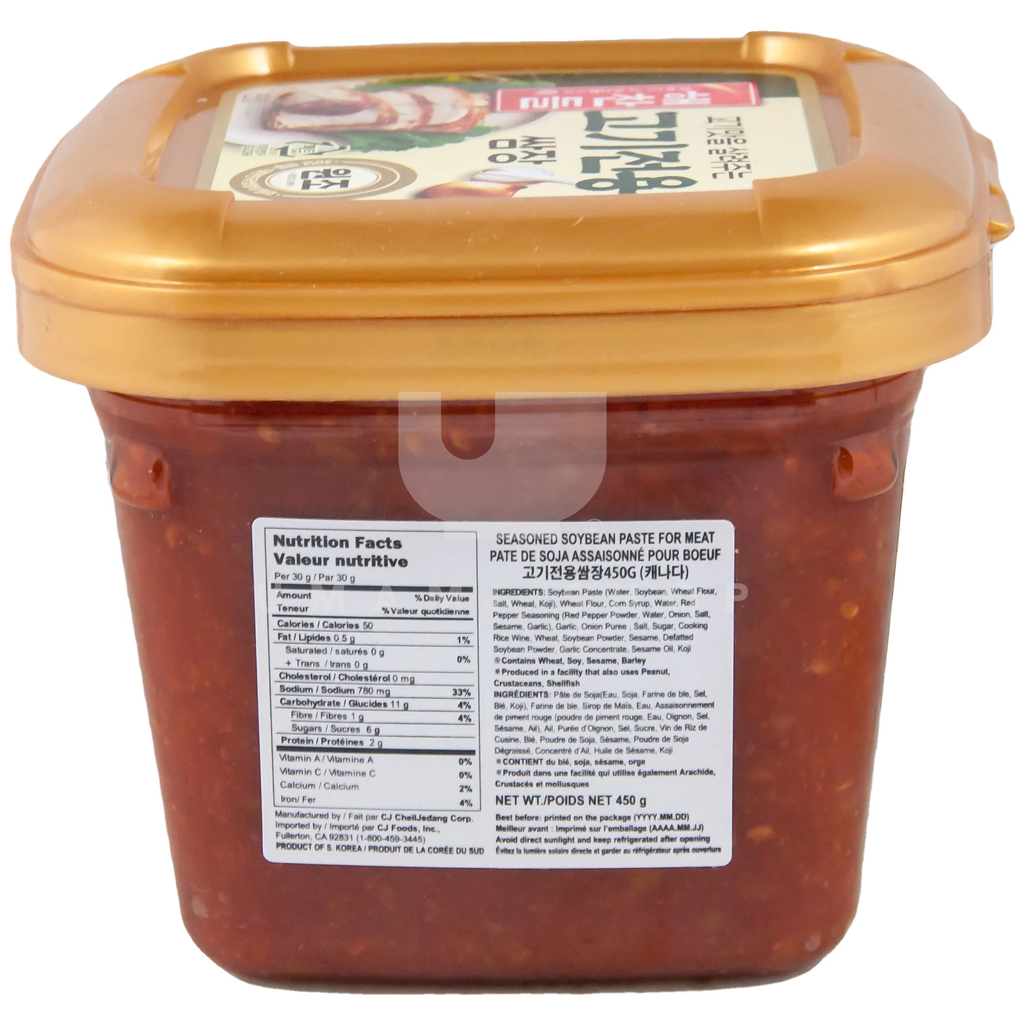 Soybean Paste for Meat - Image 2