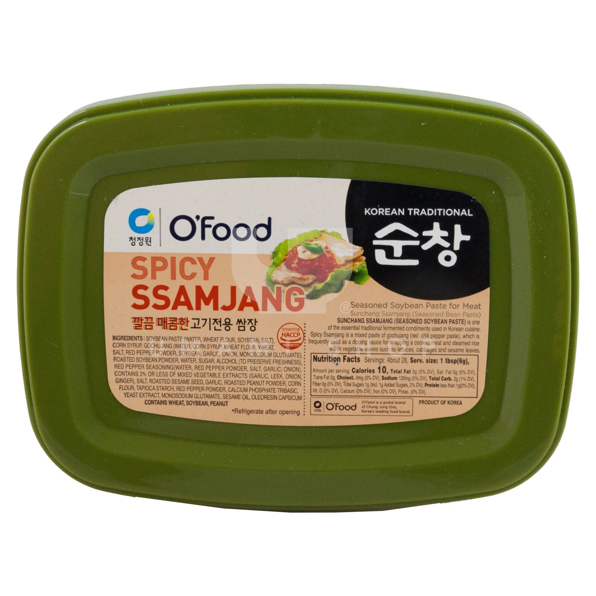 Ssamjang Soybean Paste SPICY