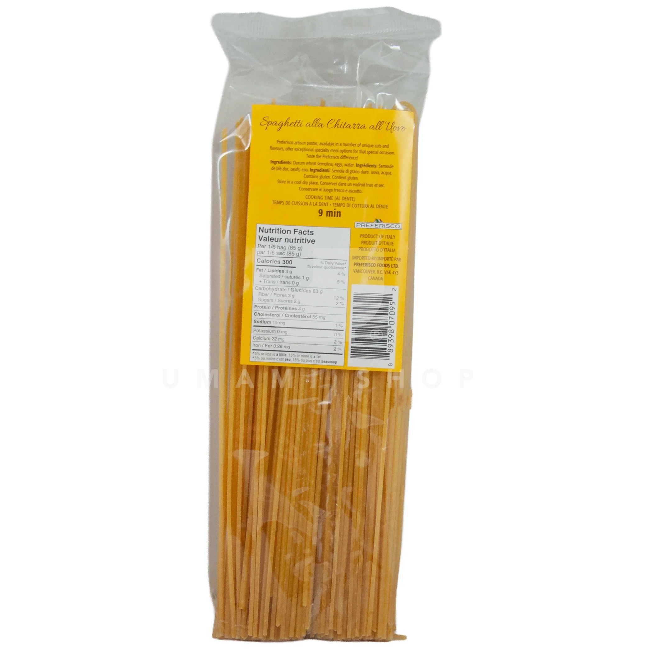 Spaghetti alla Chitarra all Uovo - Image 2