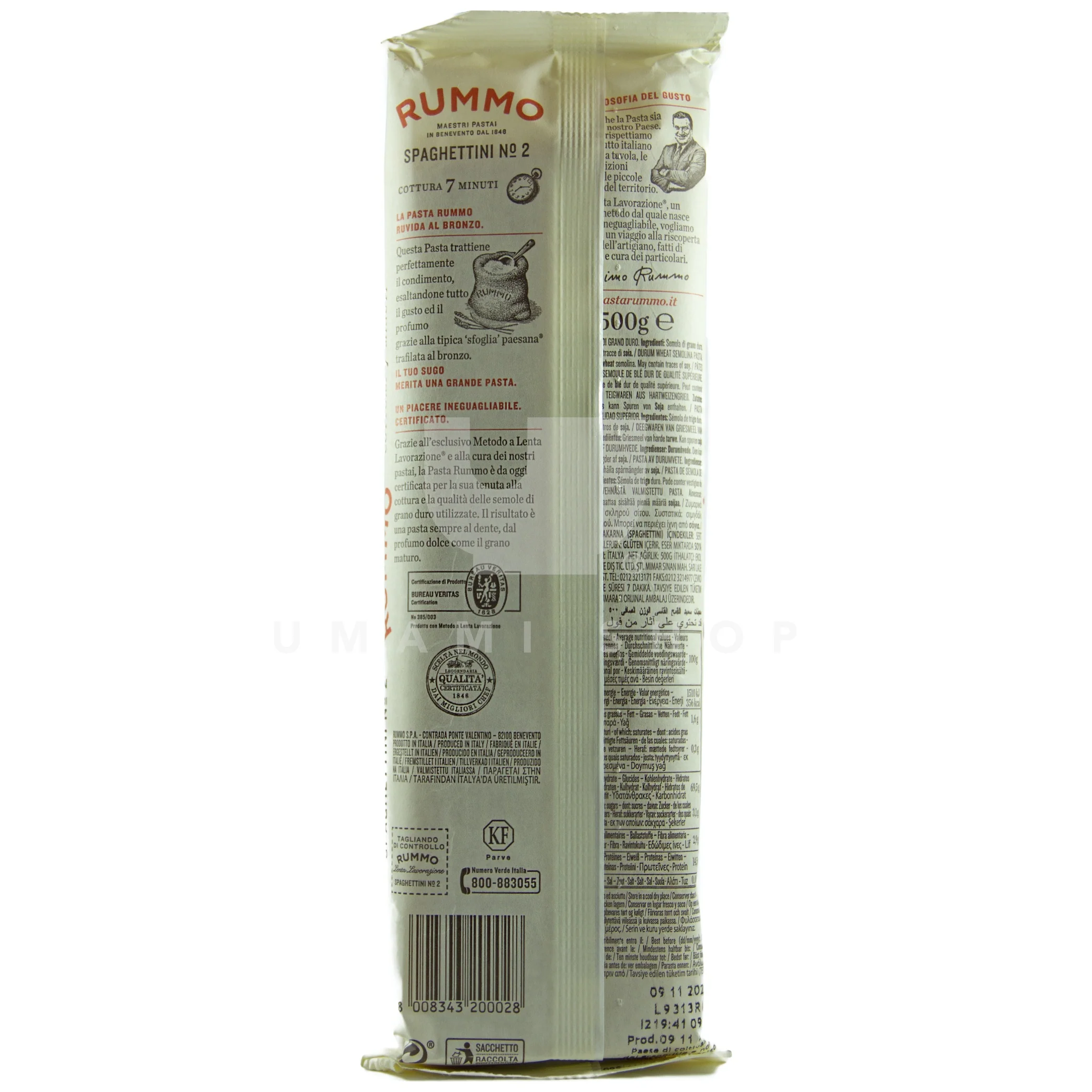 Spaghettini No 2 - Image 2