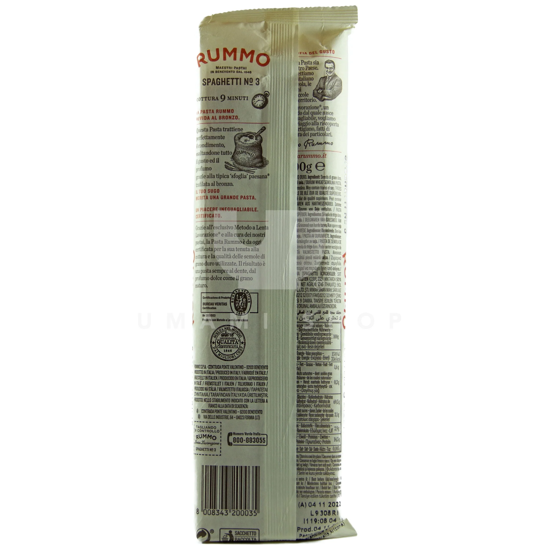 Spaghetti No 3 - Image 2