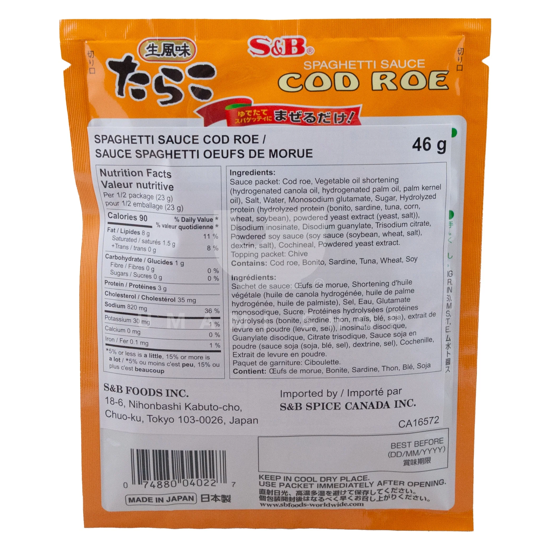 Spaghetti Sauce, Cod Roe - Image 2