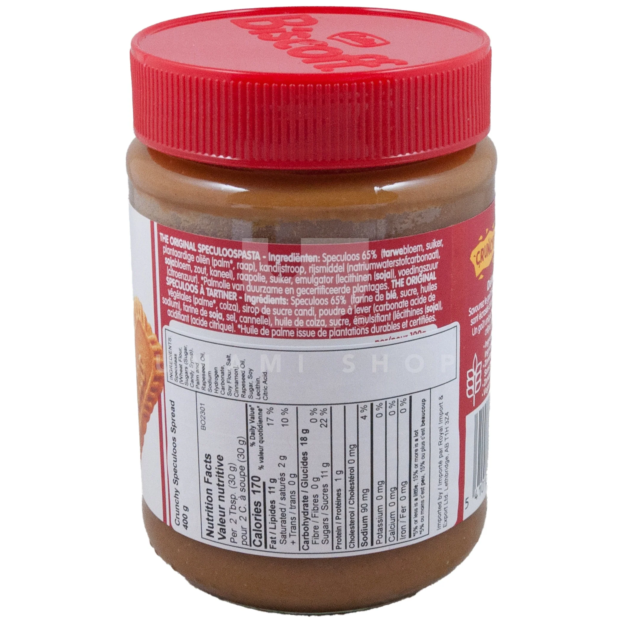 Speculaas Spread (Crunchy) - Image 2