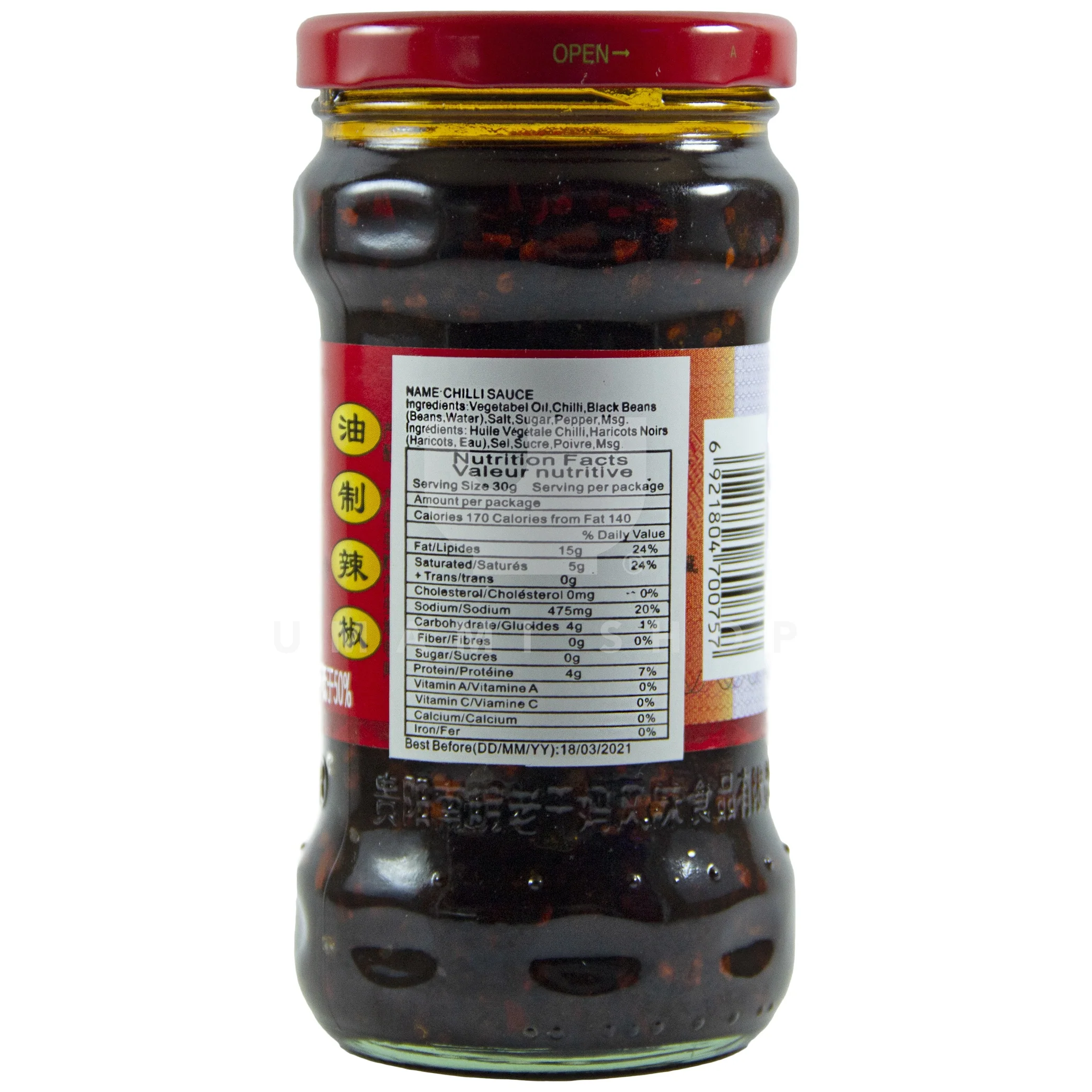 Chili Oil w/ Black Beans - Image 2