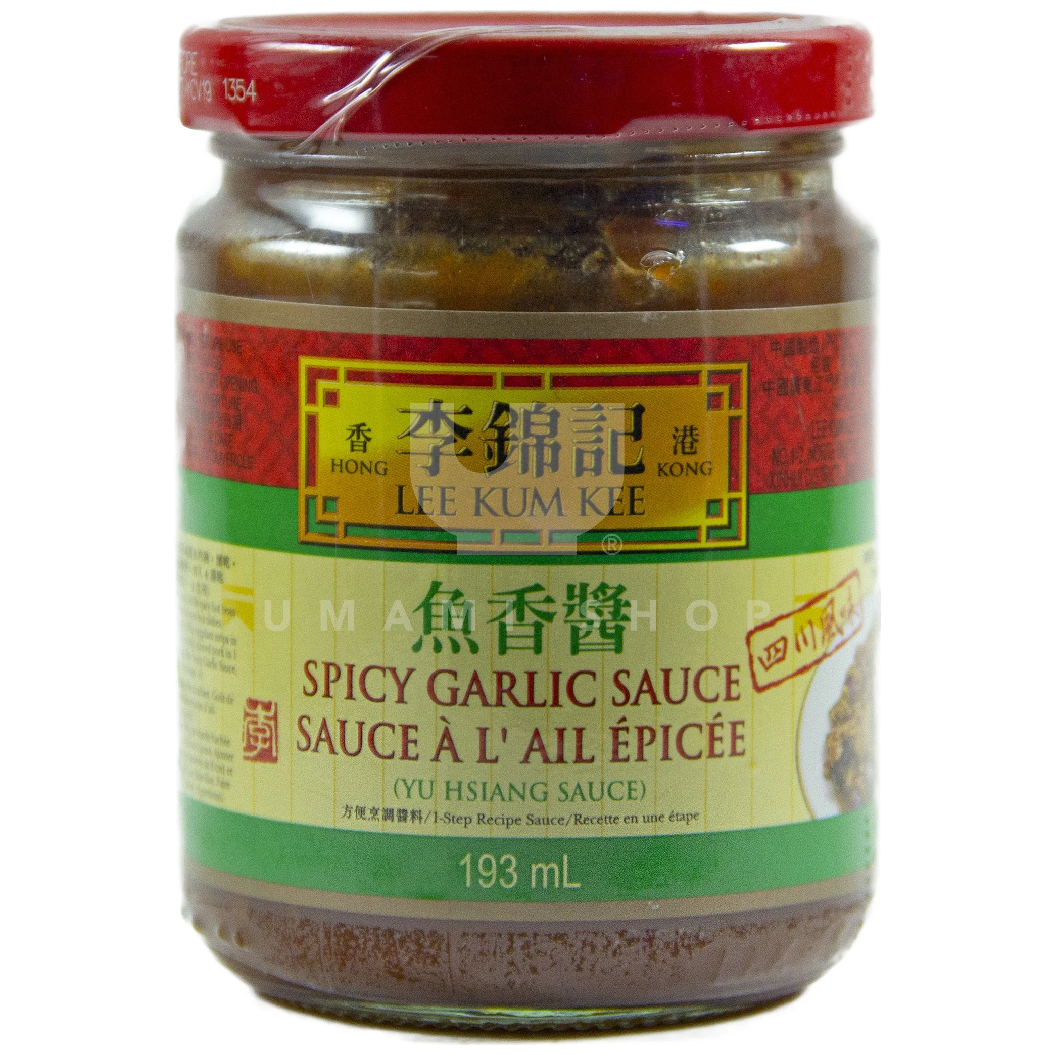 Spicy Garlic Sauce