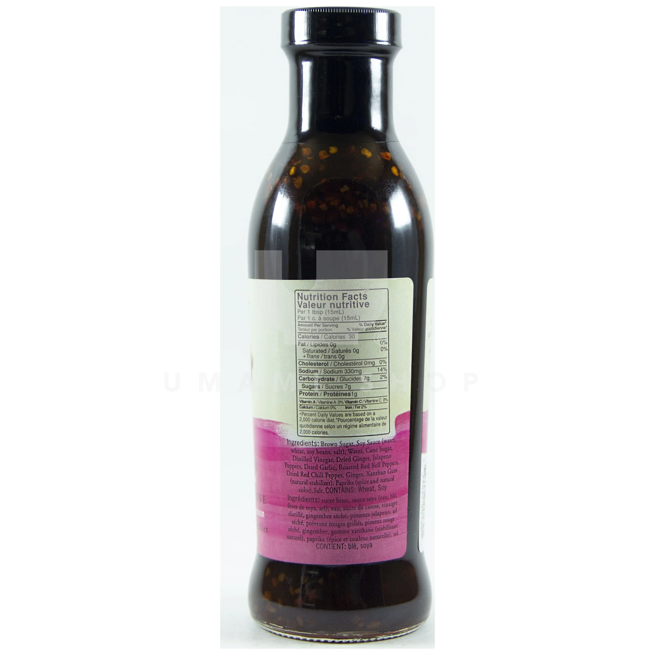 Ginger Teriyaki Sauce - Image 2